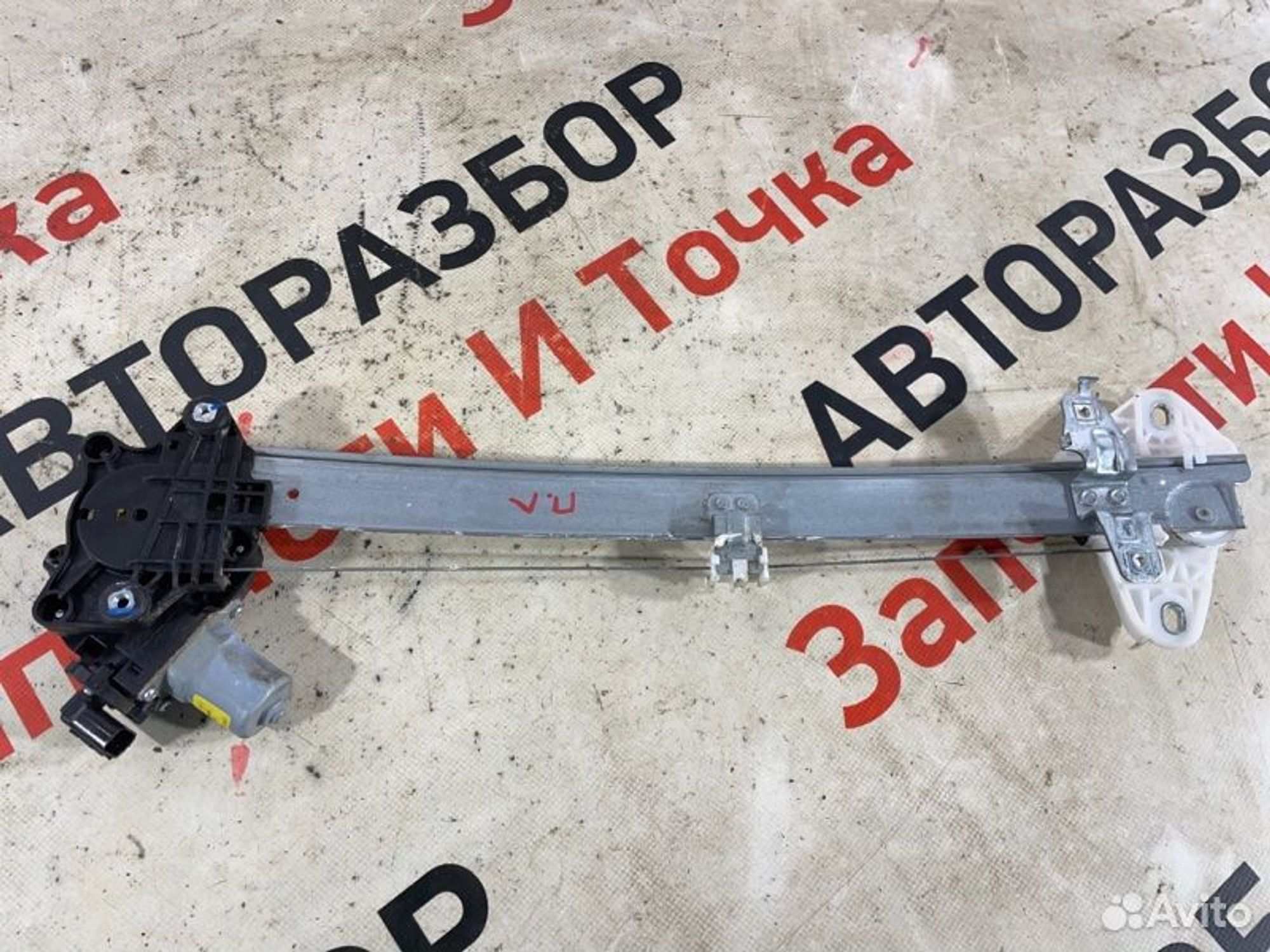 https://gcs.partsauto.market/rn-stockpro.appspot.com/thmbs/afb38d96ab8c9795ecac00e406b21163/b32aa58540e3777b5502bde222661483/088223a7507cb7415e76eac9604750eb.jpg