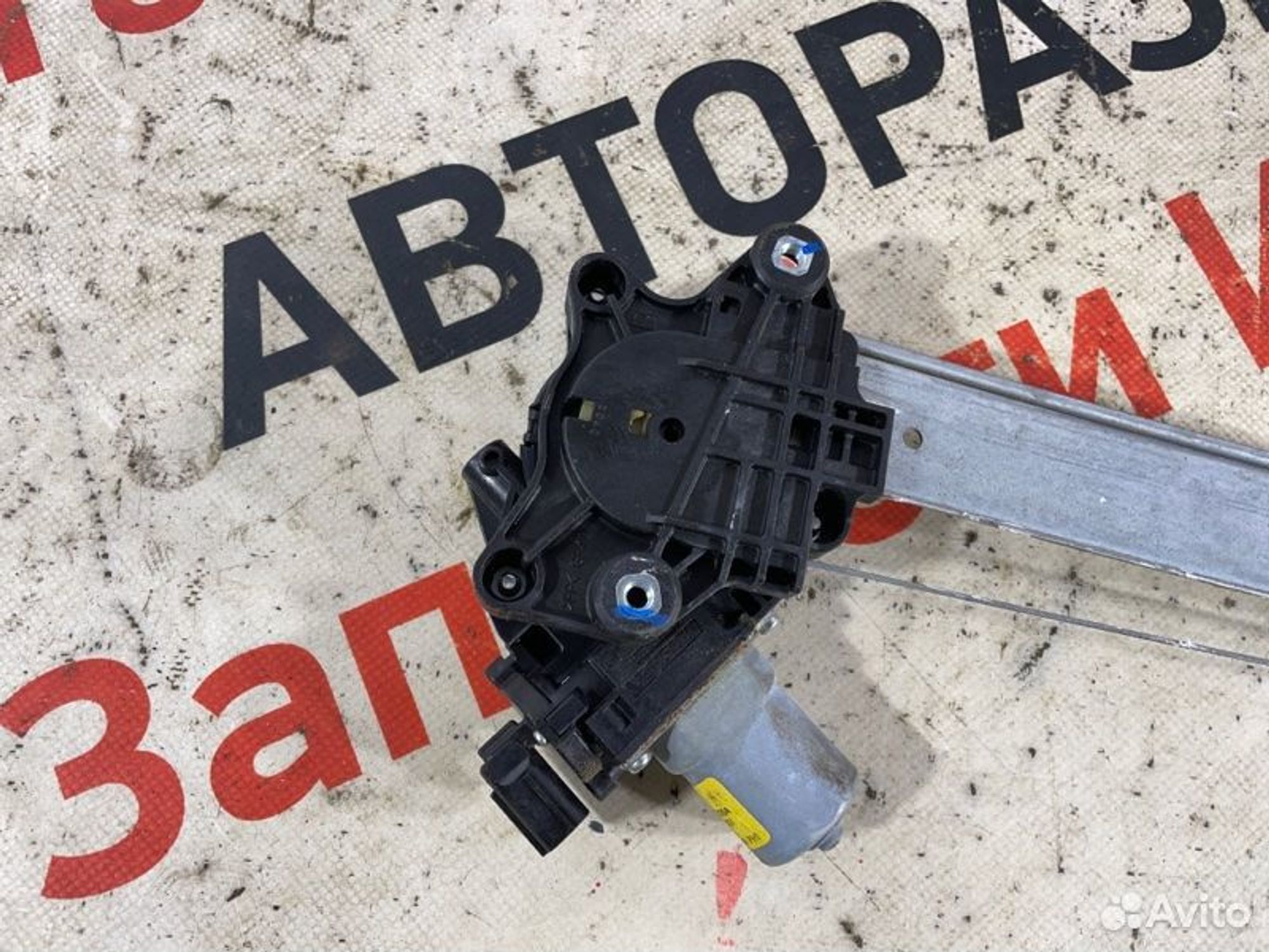 https://gcs.partsauto.market/rn-stockpro.appspot.com/thmbs/afb38d96ab8c9795ecac00e406b21163/b32aa58540e3777b5502bde222661483/3d939951558623b358ead511c8322ce1.jpg