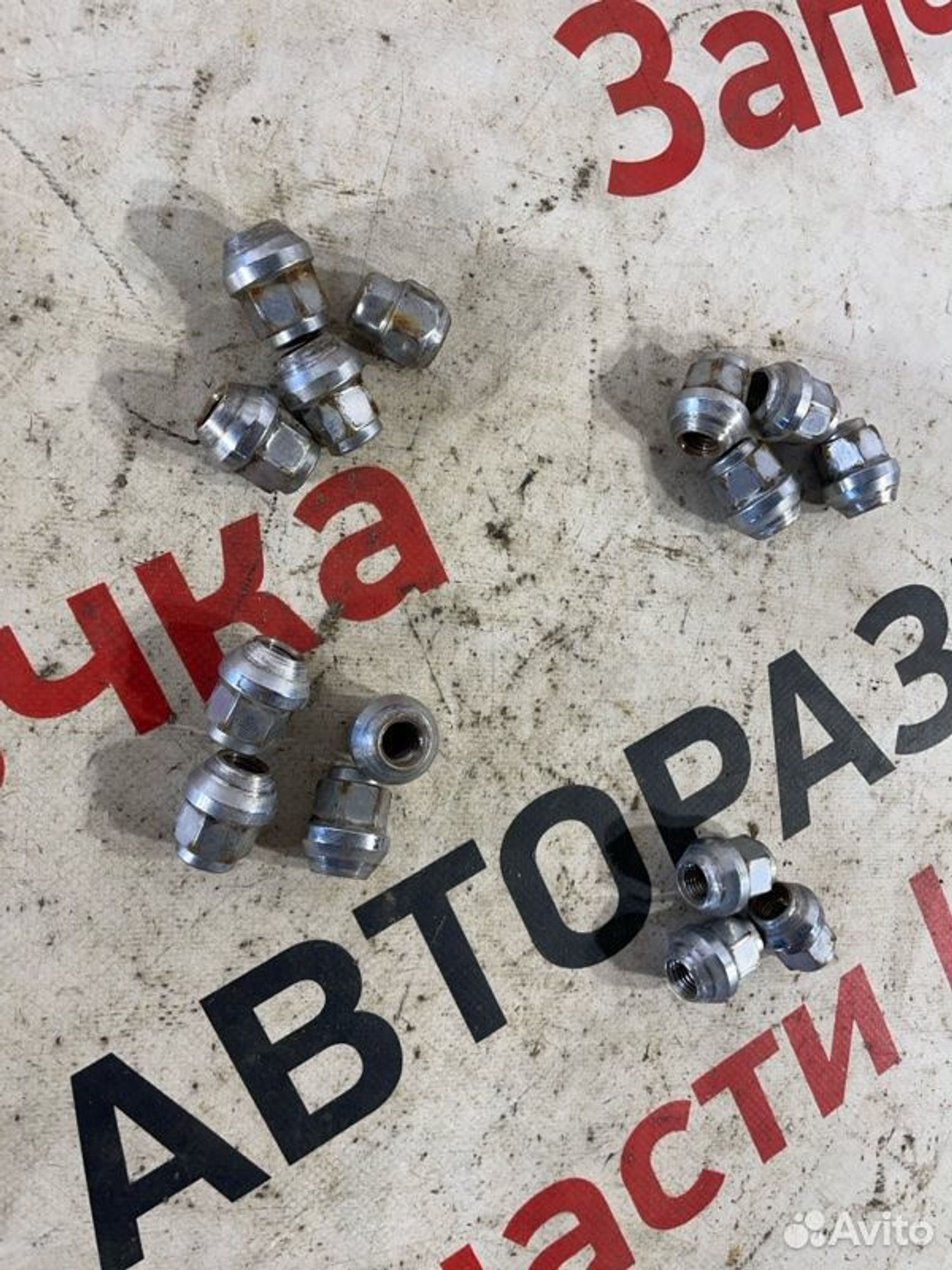 https://gcs.partsauto.market/rn-stockpro.appspot.com/thmbs/afb38d96ab8c9795ecac00e406b21163/b333aab1cd4e4538e7d112fafd3a078a/32ccc7ea320f8fa1610e59e6132c51cc.jpg