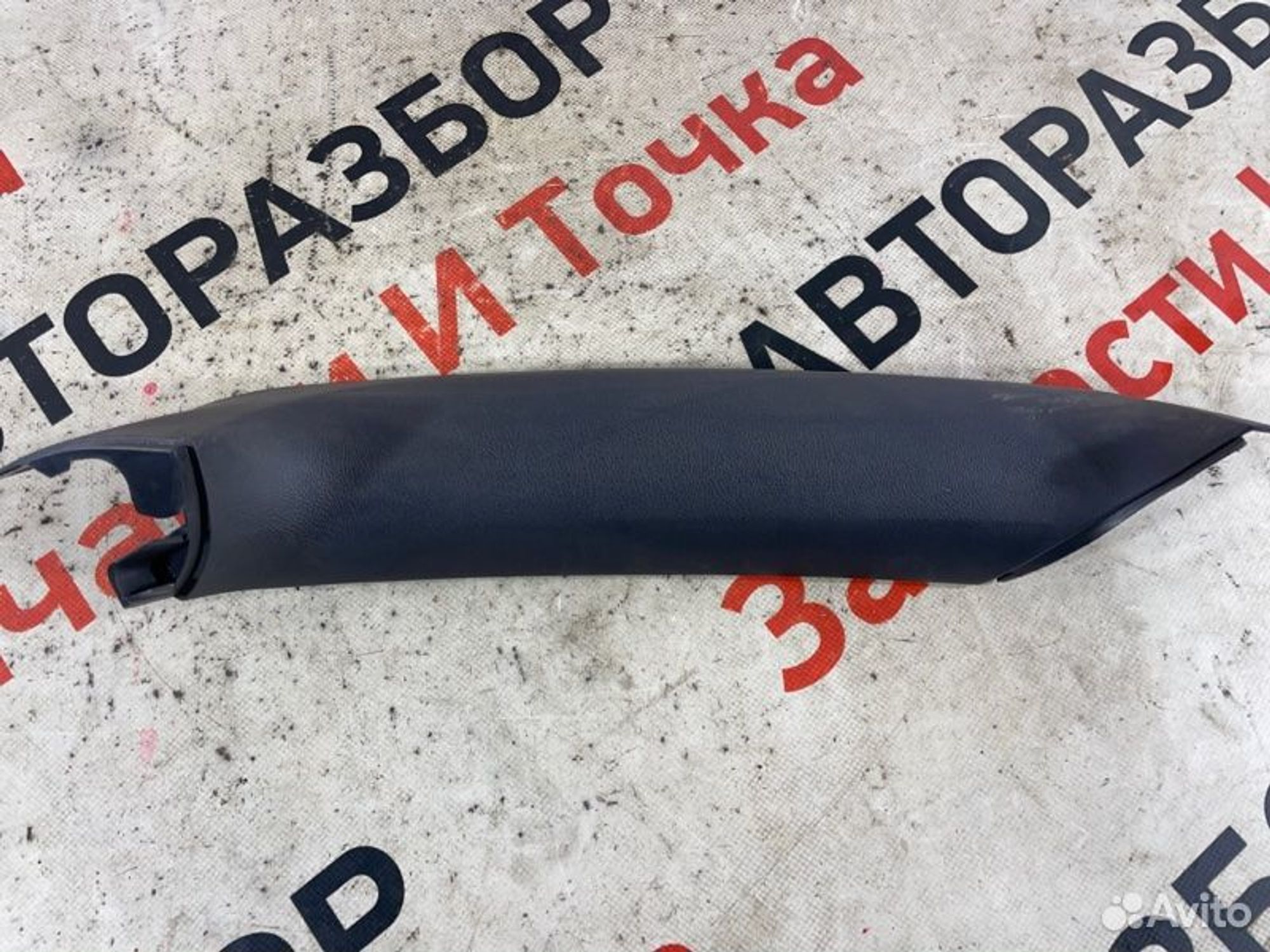 https://gcs.partsauto.market/rn-stockpro.appspot.com/thmbs/afb38d96ab8c9795ecac00e406b21163/b336bedb23da62676cf06805dad0f9e9/2d5a5be72ac9a9adc751765feb96e0cf.jpg