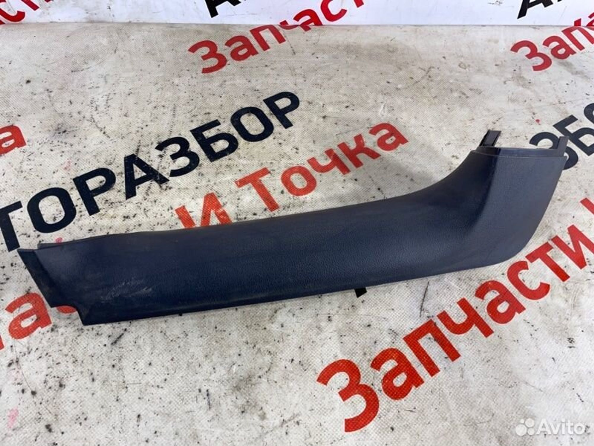 https://gcs.partsauto.market/rn-stockpro.appspot.com/thmbs/afb38d96ab8c9795ecac00e406b21163/b336bedb23da62676cf06805dad0f9e9/472822b7dc532946046bfadf89d26258.jpg