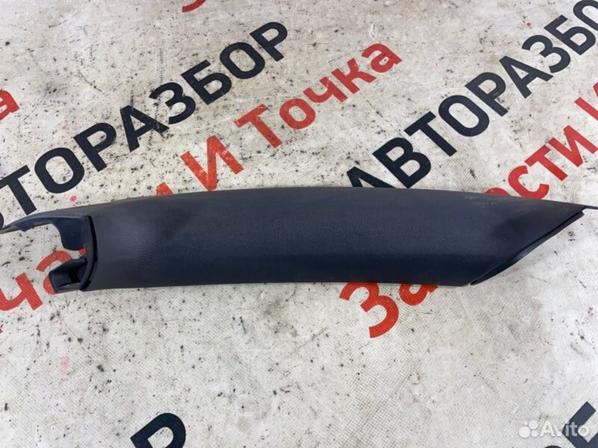 https://gcs.partsauto.market/rn-stockpro.appspot.com/thmbs/afb38d96ab8c9795ecac00e406b21163/b336bedb23da62676cf06805dad0f9e9/a75ed8eeea562c8d3aad6e4a08cd2a0f.jpg