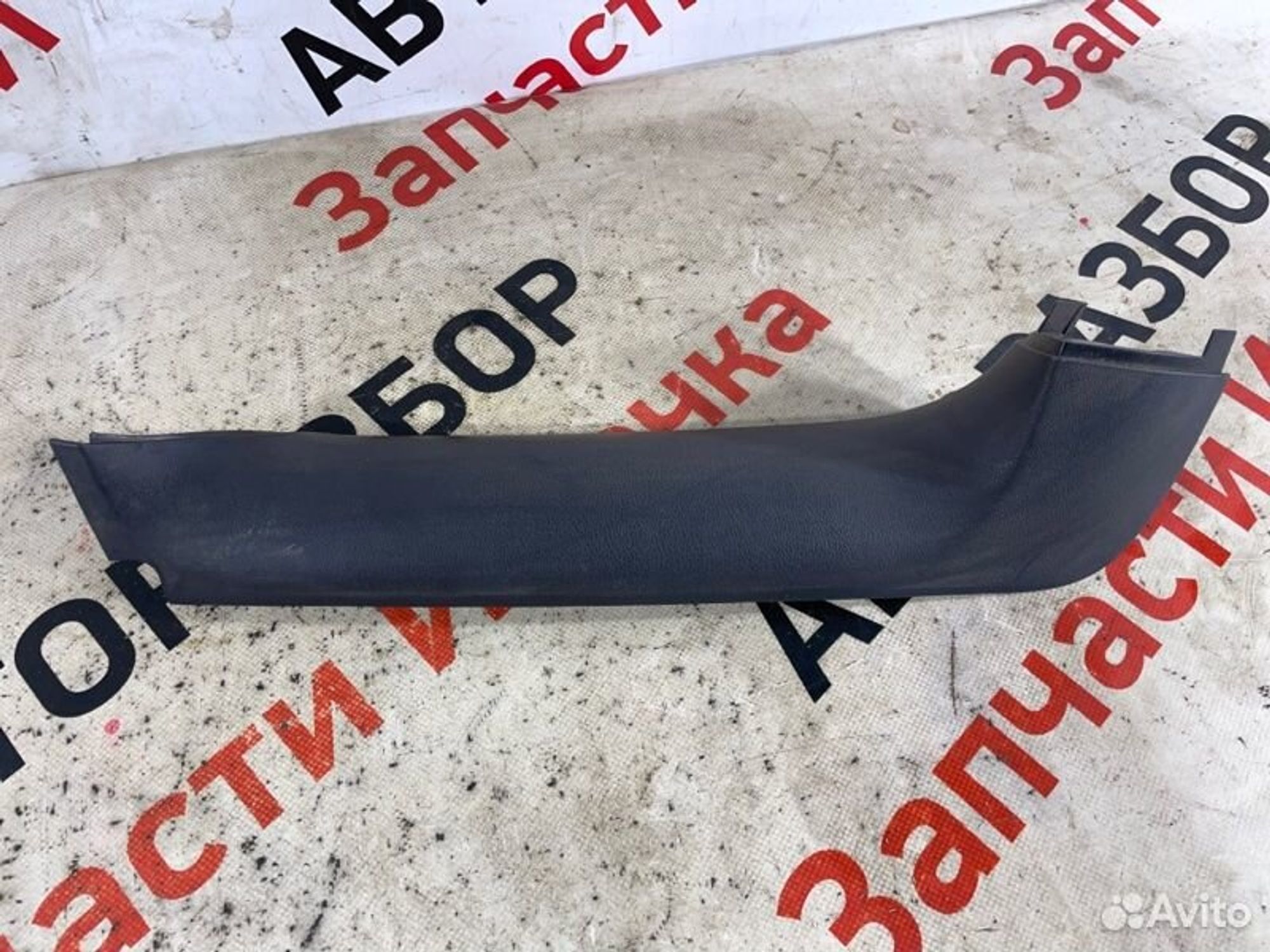 https://gcs.partsauto.market/rn-stockpro.appspot.com/thmbs/afb38d96ab8c9795ecac00e406b21163/b336bedb23da62676cf06805dad0f9e9/b67c4d35461fa9b96faa1788681fade8.jpg