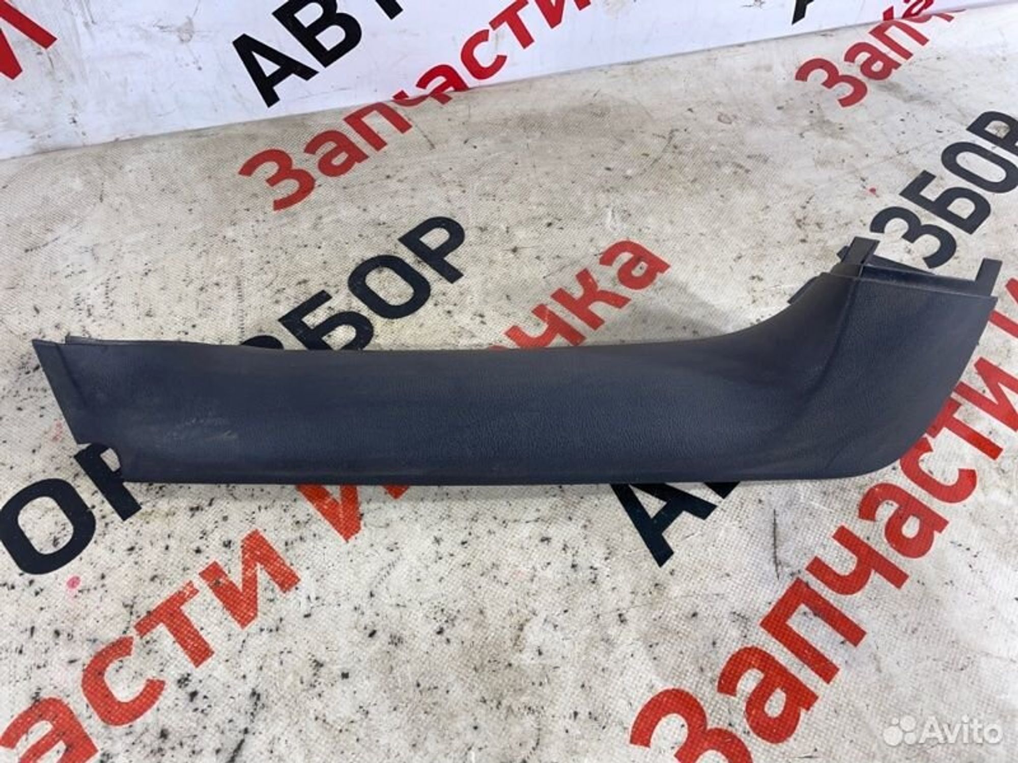 https://gcs.partsauto.market/rn-stockpro.appspot.com/thmbs/afb38d96ab8c9795ecac00e406b21163/b336bedb23da62676cf06805dad0f9e9/b70dfc324ef2161ac865a15e533aae43.jpg