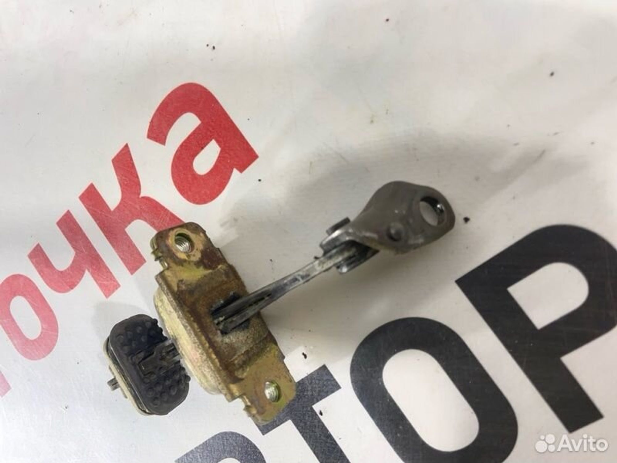 https://gcs.partsauto.market/rn-stockpro.appspot.com/thmbs/afb38d96ab8c9795ecac00e406b21163/b3750d16040f3e3c0faf7dcff285cef1/353f13bf75c3e617d8343173a43993b2.jpg