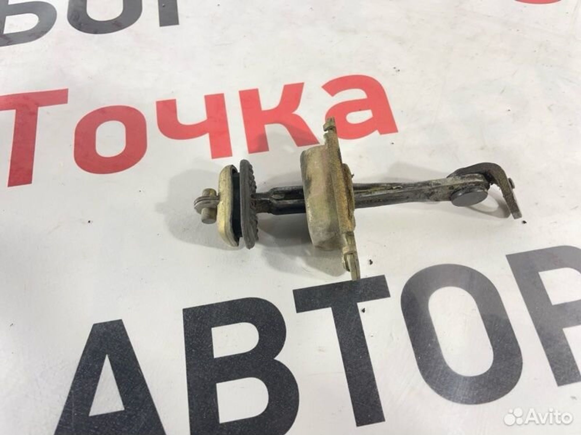 https://gcs.partsauto.market/rn-stockpro.appspot.com/thmbs/afb38d96ab8c9795ecac00e406b21163/b3750d16040f3e3c0faf7dcff285cef1/43295ab84595ef7c173cd740b3984bb6.jpg