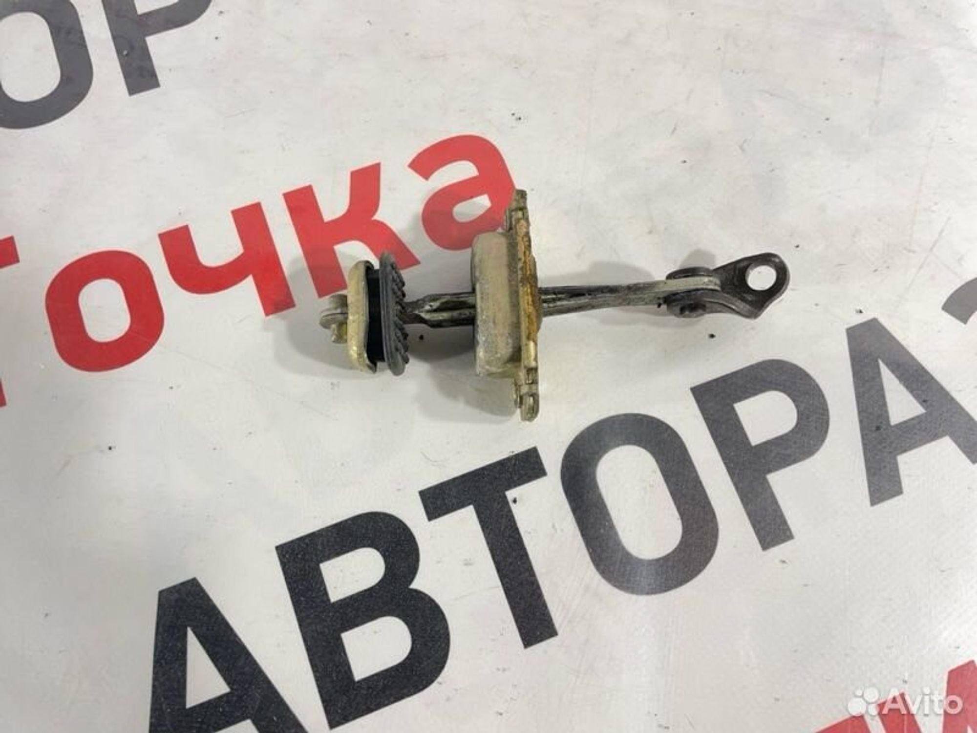 https://gcs.partsauto.market/rn-stockpro.appspot.com/thmbs/afb38d96ab8c9795ecac00e406b21163/b3750d16040f3e3c0faf7dcff285cef1/ee83bb0052f17393b007275ef06f721d.jpg
