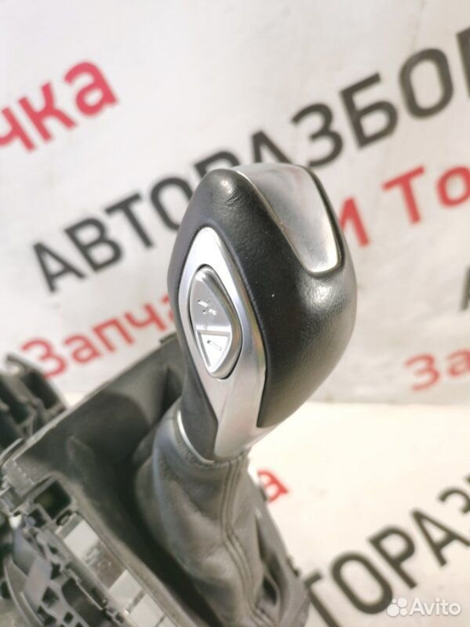 https://gcs.partsauto.market/rn-stockpro.appspot.com/thmbs/afb38d96ab8c9795ecac00e406b21163/b39b55072ef33ac486b8160a02c83c3b/0b4b5163312a6f13592fc9718bba603d.jpg
