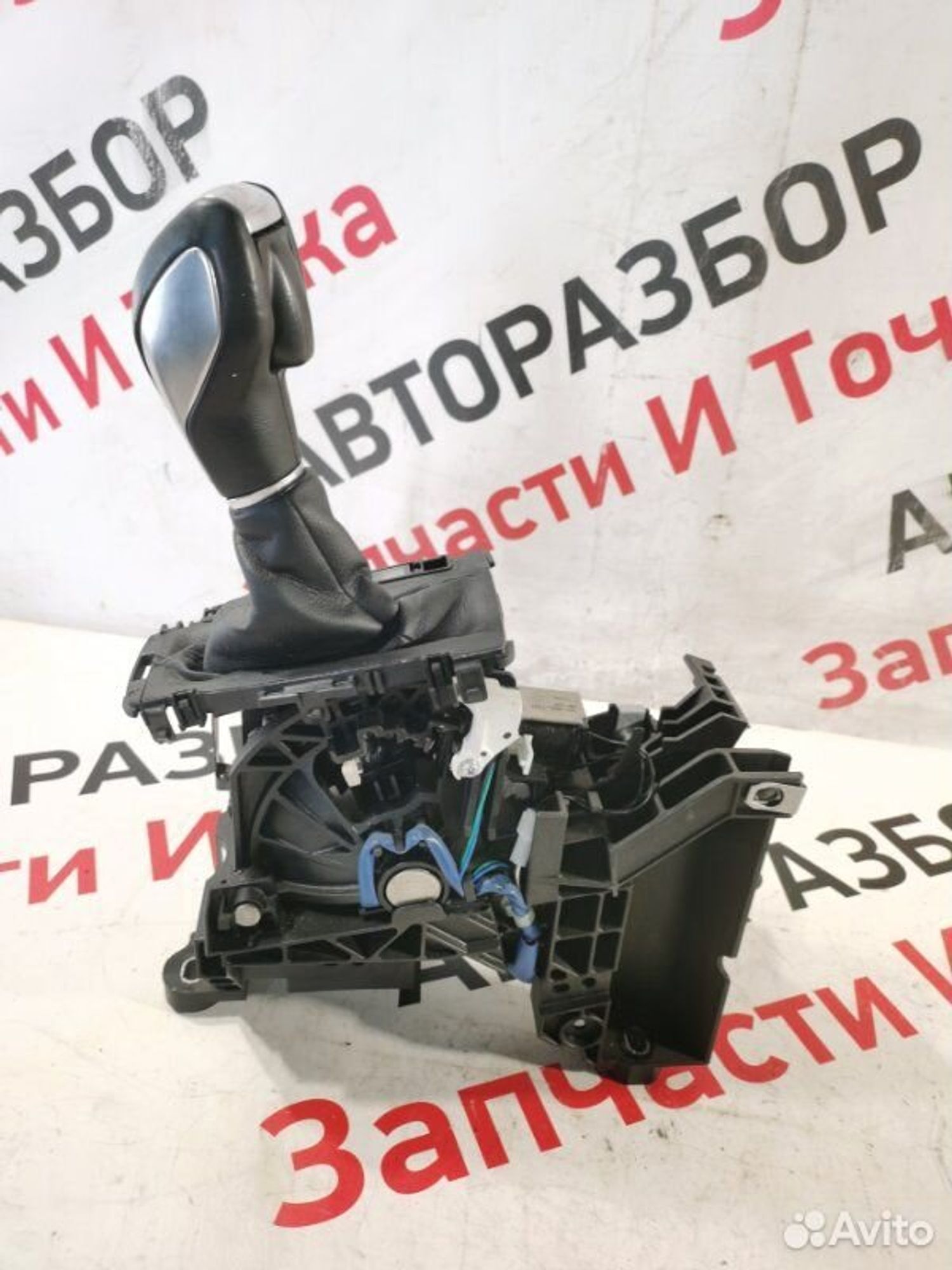 https://gcs.partsauto.market/rn-stockpro.appspot.com/thmbs/afb38d96ab8c9795ecac00e406b21163/b39b55072ef33ac486b8160a02c83c3b/0c12a7a817ebcabe5eee03549c407a2c.jpg