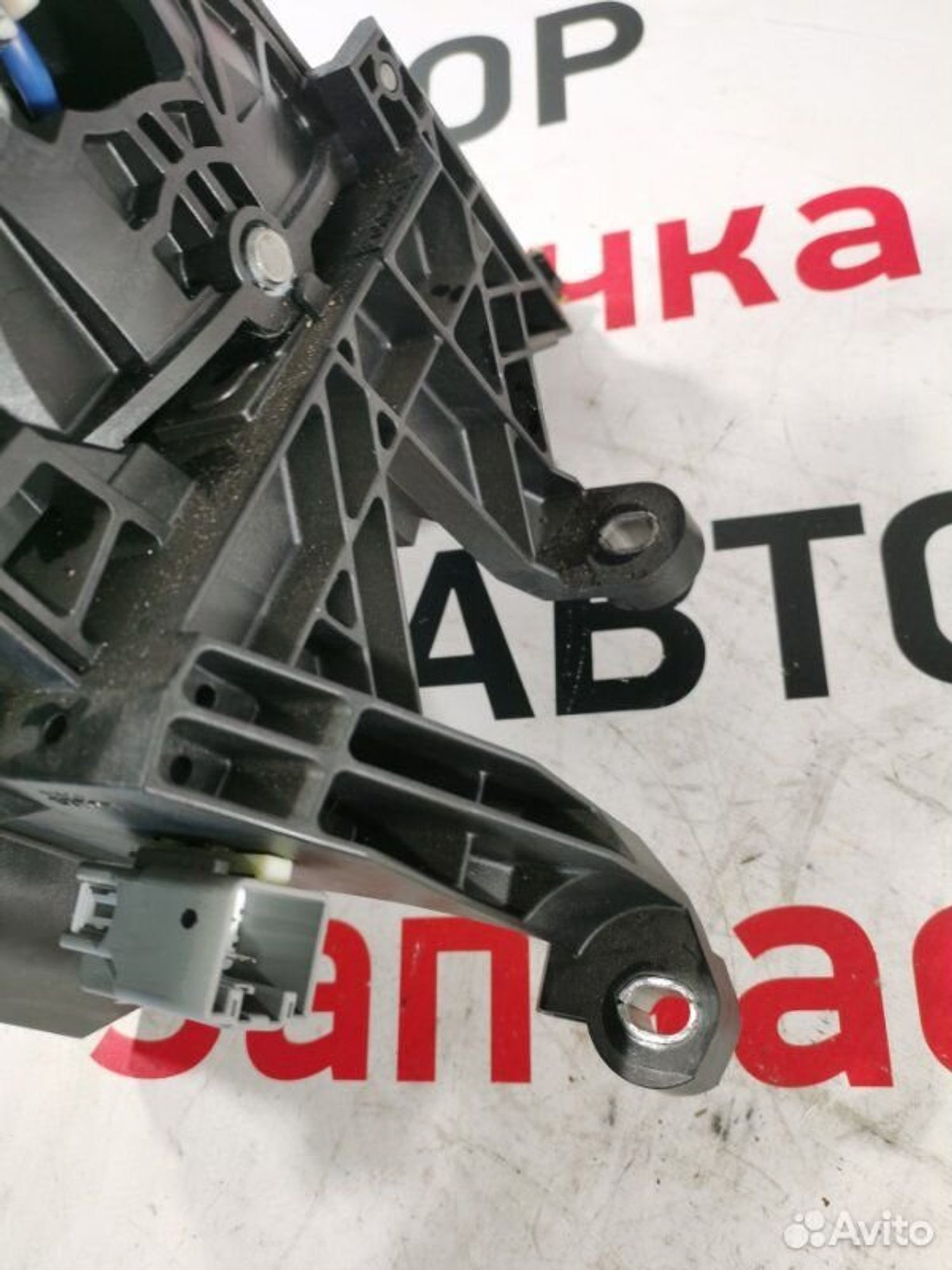 https://gcs.partsauto.market/rn-stockpro.appspot.com/thmbs/afb38d96ab8c9795ecac00e406b21163/b39b55072ef33ac486b8160a02c83c3b/444ace9a28a7f67589a465122e968393.jpg