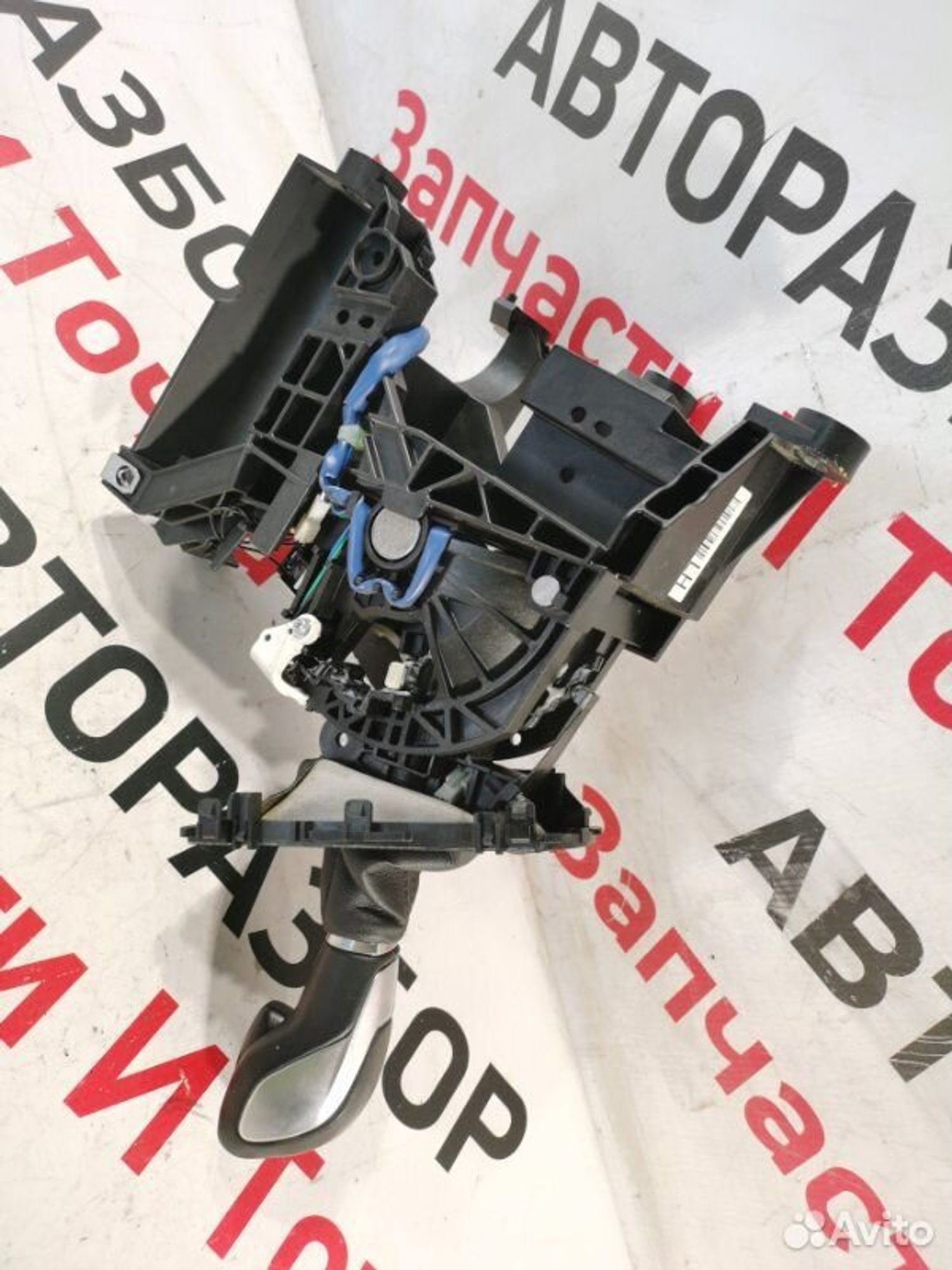 https://gcs.partsauto.market/rn-stockpro.appspot.com/thmbs/afb38d96ab8c9795ecac00e406b21163/b39b55072ef33ac486b8160a02c83c3b/4f09b88c51e04669a104f2d259551f09.jpg