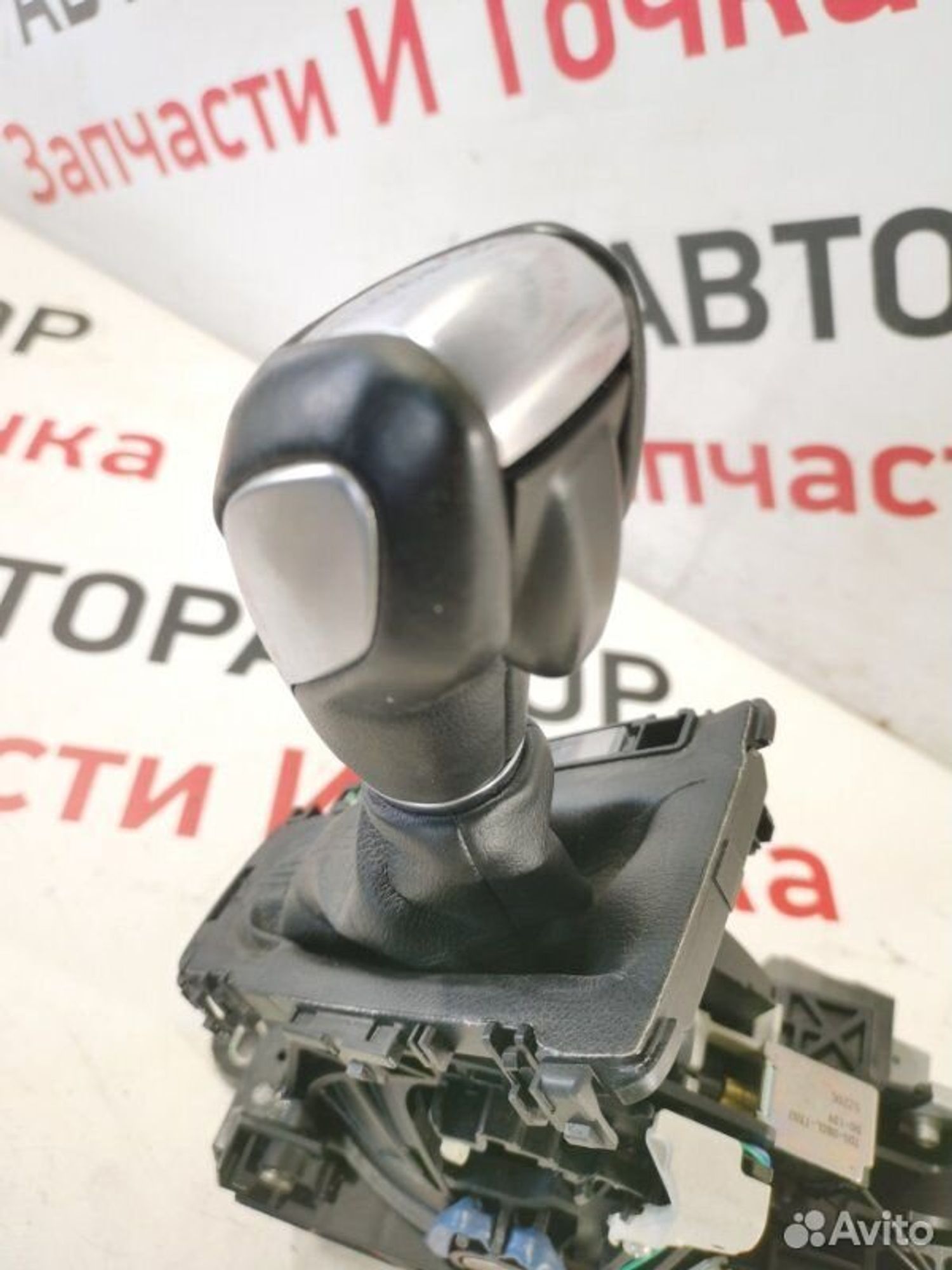 https://gcs.partsauto.market/rn-stockpro.appspot.com/thmbs/afb38d96ab8c9795ecac00e406b21163/b39b55072ef33ac486b8160a02c83c3b/991ab2a504b144901096663ee687eeb4.jpg