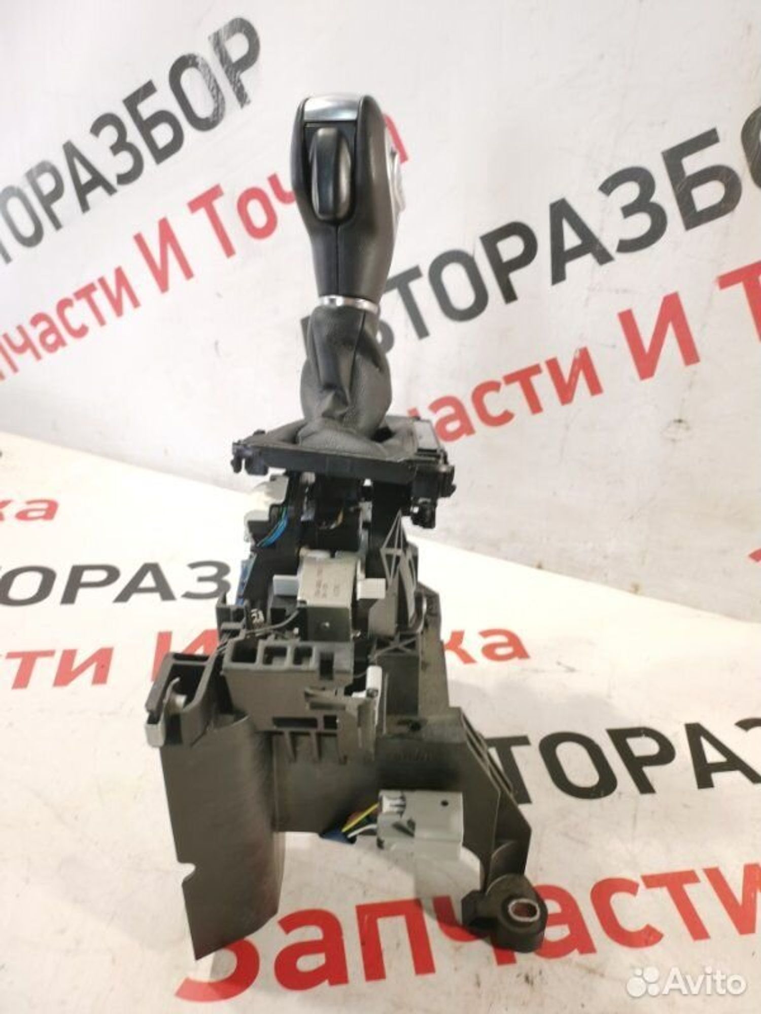 https://gcs.partsauto.market/rn-stockpro.appspot.com/thmbs/afb38d96ab8c9795ecac00e406b21163/b39b55072ef33ac486b8160a02c83c3b/a8cb4cc559676e7548baf576ec858995.jpg