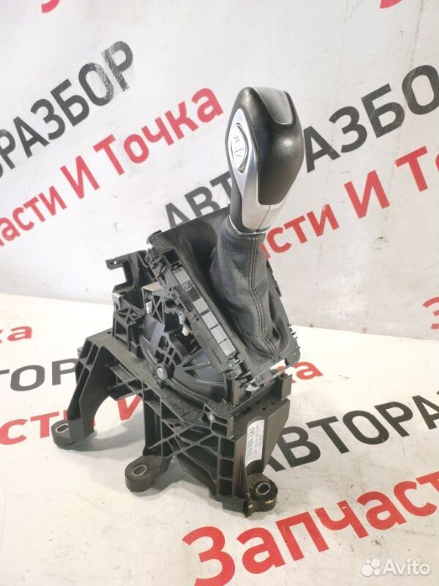 https://gcs.partsauto.market/rn-stockpro.appspot.com/thmbs/afb38d96ab8c9795ecac00e406b21163/b39b55072ef33ac486b8160a02c83c3b/aecaf7cad298d8a23cd778504d2add86.jpg