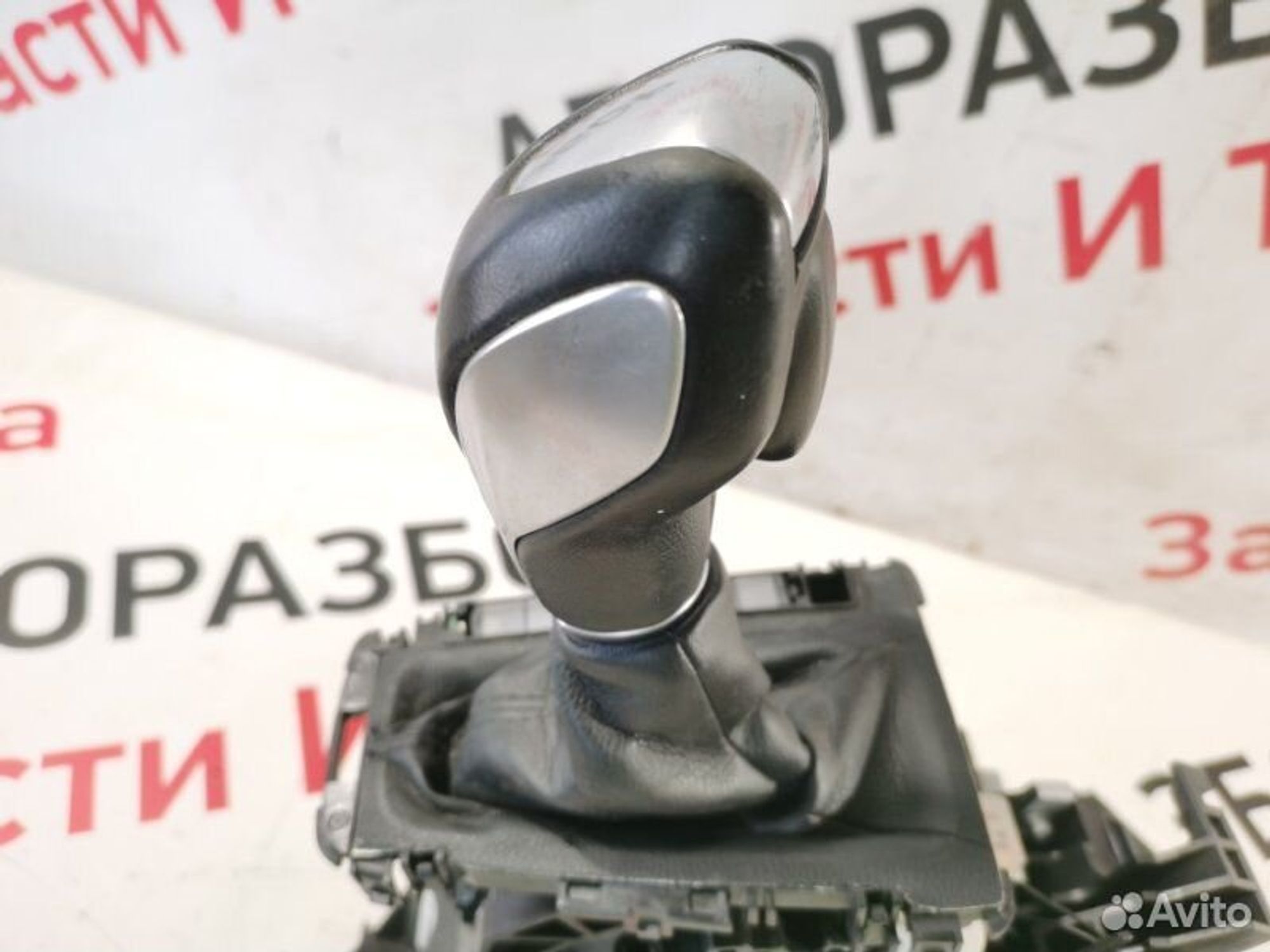 https://gcs.partsauto.market/rn-stockpro.appspot.com/thmbs/afb38d96ab8c9795ecac00e406b21163/b39b55072ef33ac486b8160a02c83c3b/be3513b259229987d506acce9e33ecdf.jpg