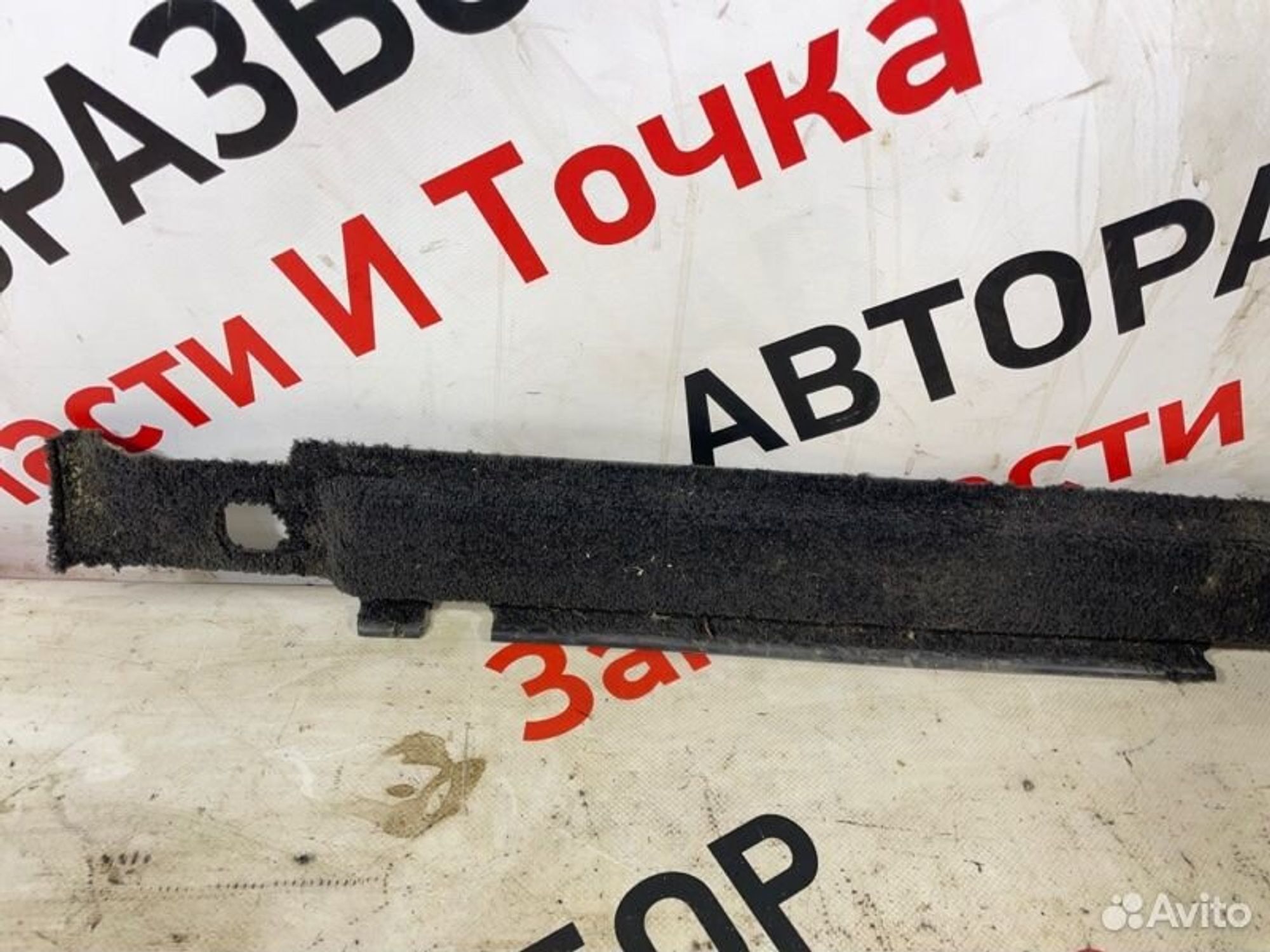 https://gcs.partsauto.market/rn-stockpro.appspot.com/thmbs/afb38d96ab8c9795ecac00e406b21163/b3a76415cec1e790d66b771aa8403f1a/48767f632398a3ee67d94812ba685faf.jpg