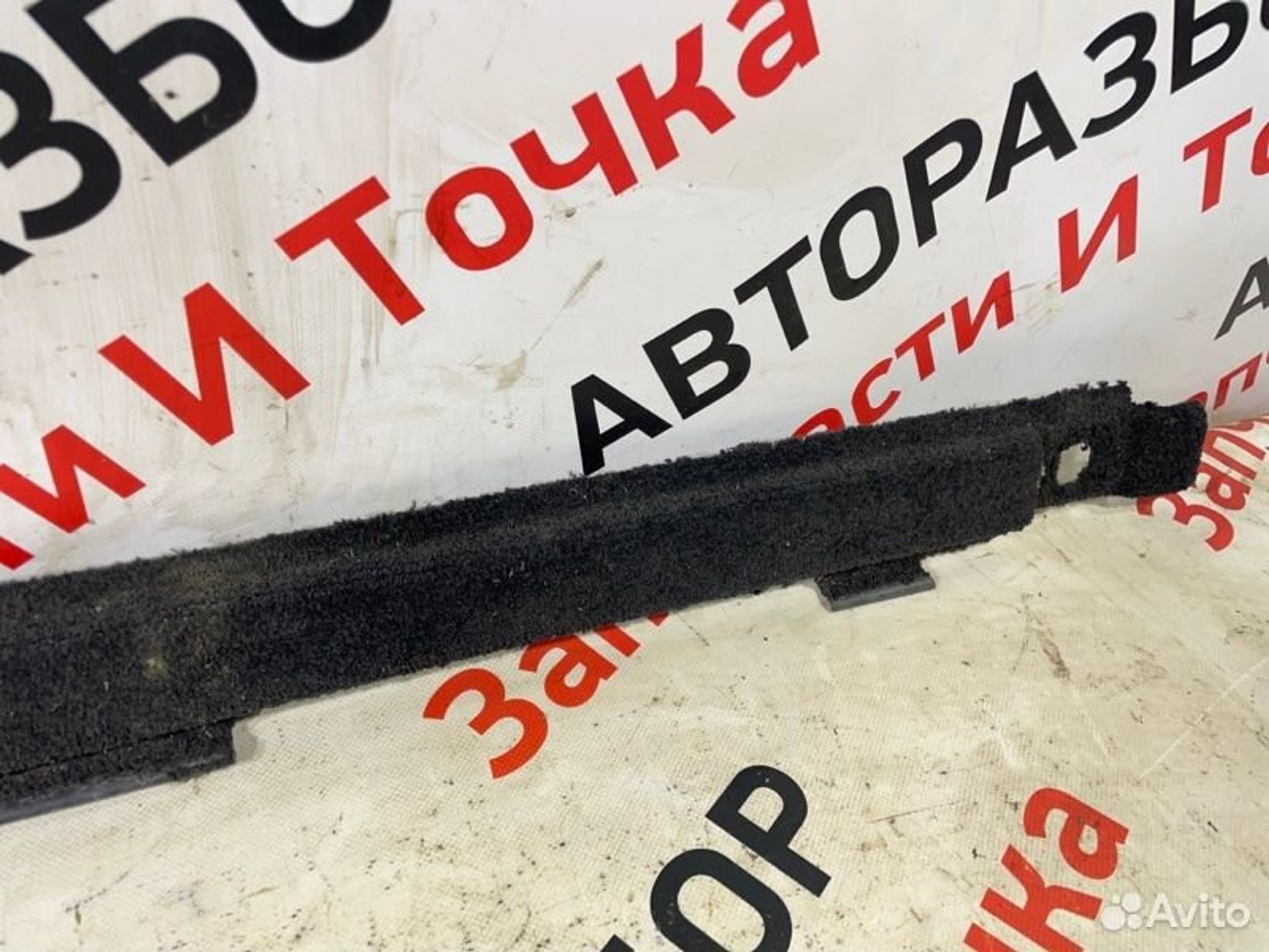 https://gcs.partsauto.market/rn-stockpro.appspot.com/thmbs/afb38d96ab8c9795ecac00e406b21163/b3a76415cec1e790d66b771aa8403f1a/85ff4422eb22d2fe129c70964161c87c.jpg