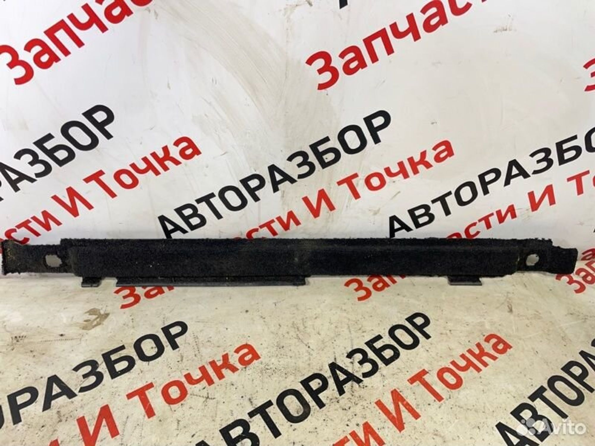 https://gcs.partsauto.market/rn-stockpro.appspot.com/thmbs/afb38d96ab8c9795ecac00e406b21163/b3a76415cec1e790d66b771aa8403f1a/adf0c48e90823256d1c547cade2378c0.jpg