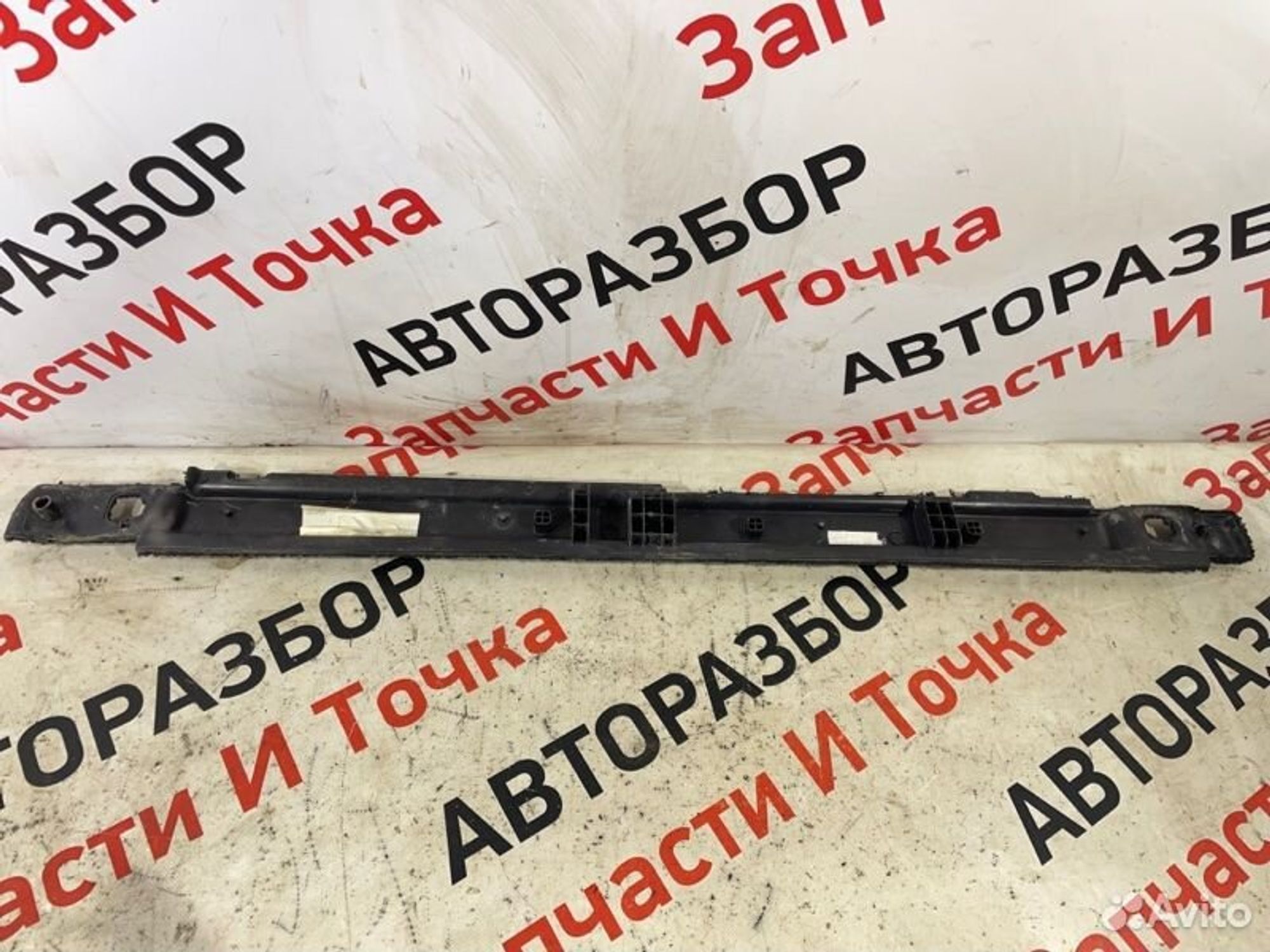 https://gcs.partsauto.market/rn-stockpro.appspot.com/thmbs/afb38d96ab8c9795ecac00e406b21163/b3a76415cec1e790d66b771aa8403f1a/e947b11e2db6b388634a5c6fc00c8b07.jpg