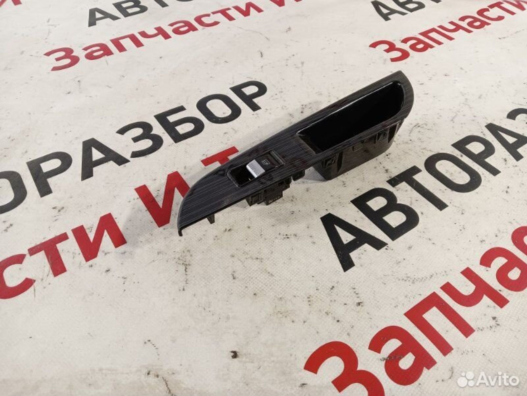 https://gcs.partsauto.market/rn-stockpro.appspot.com/thmbs/afb38d96ab8c9795ecac00e406b21163/b3adf85ad86e14da9756a0d8cef419ac/4347111eb3121b75be5b32002868115c.jpg