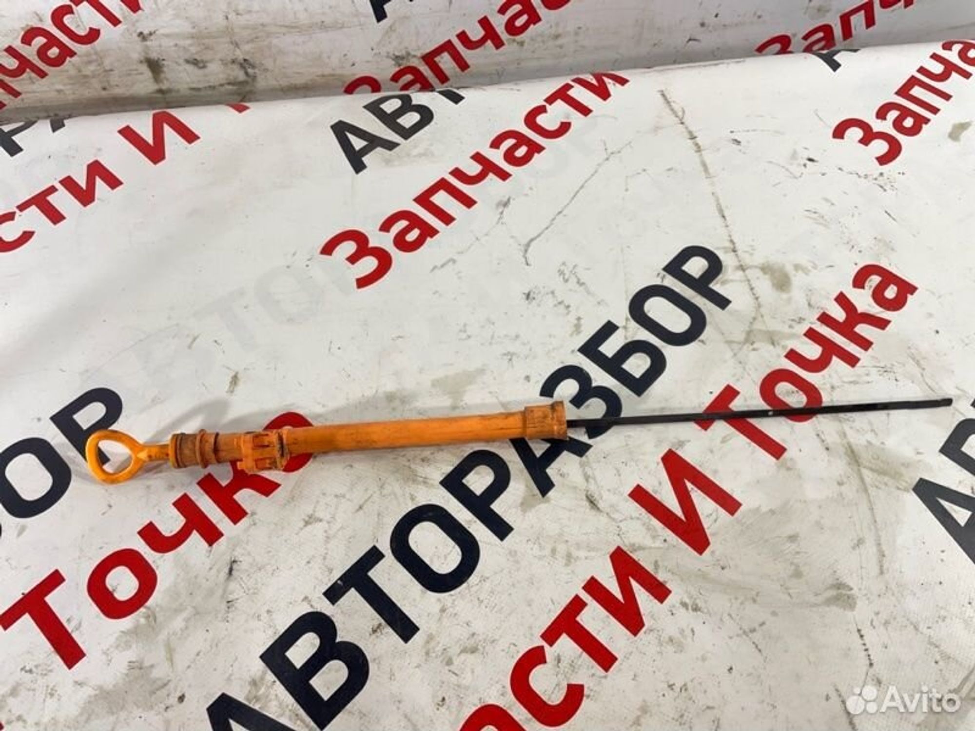 https://gcs.partsauto.market/rn-stockpro.appspot.com/thmbs/afb38d96ab8c9795ecac00e406b21163/b3b13b742b76c946a20fff35d50d395e/3be745fa789b71d1d98ce20bef6686fd.jpg