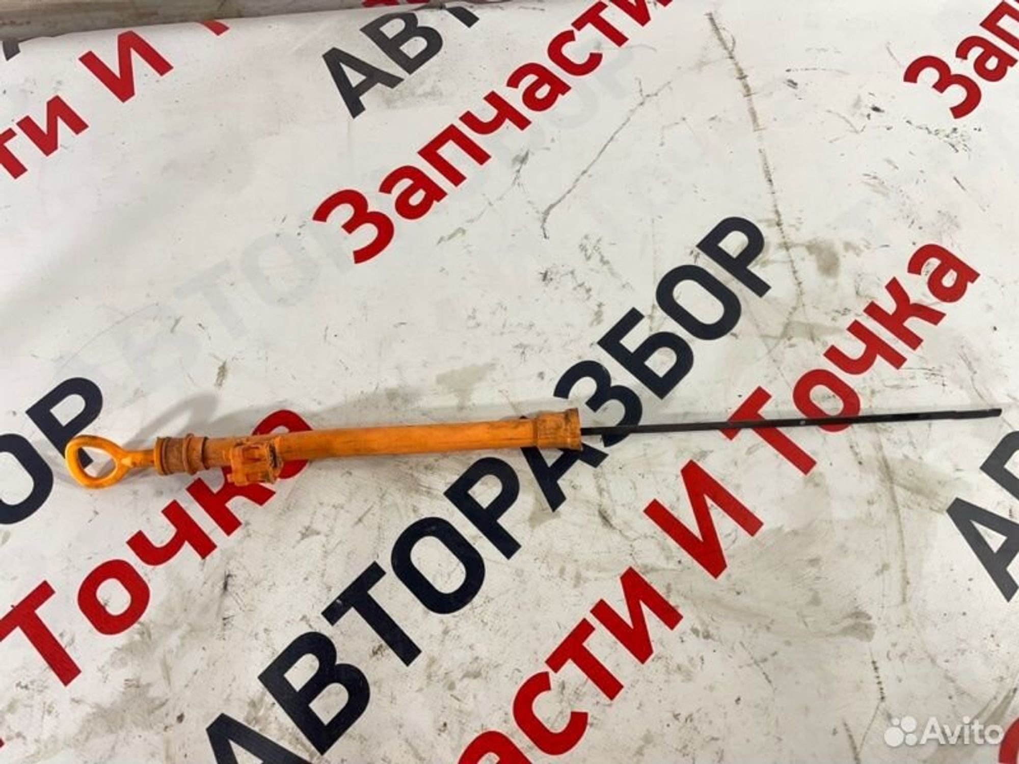 https://gcs.partsauto.market/rn-stockpro.appspot.com/thmbs/afb38d96ab8c9795ecac00e406b21163/b3b13b742b76c946a20fff35d50d395e/b35ee5b8d3930e8b209a9ad76c653d5f.jpg
