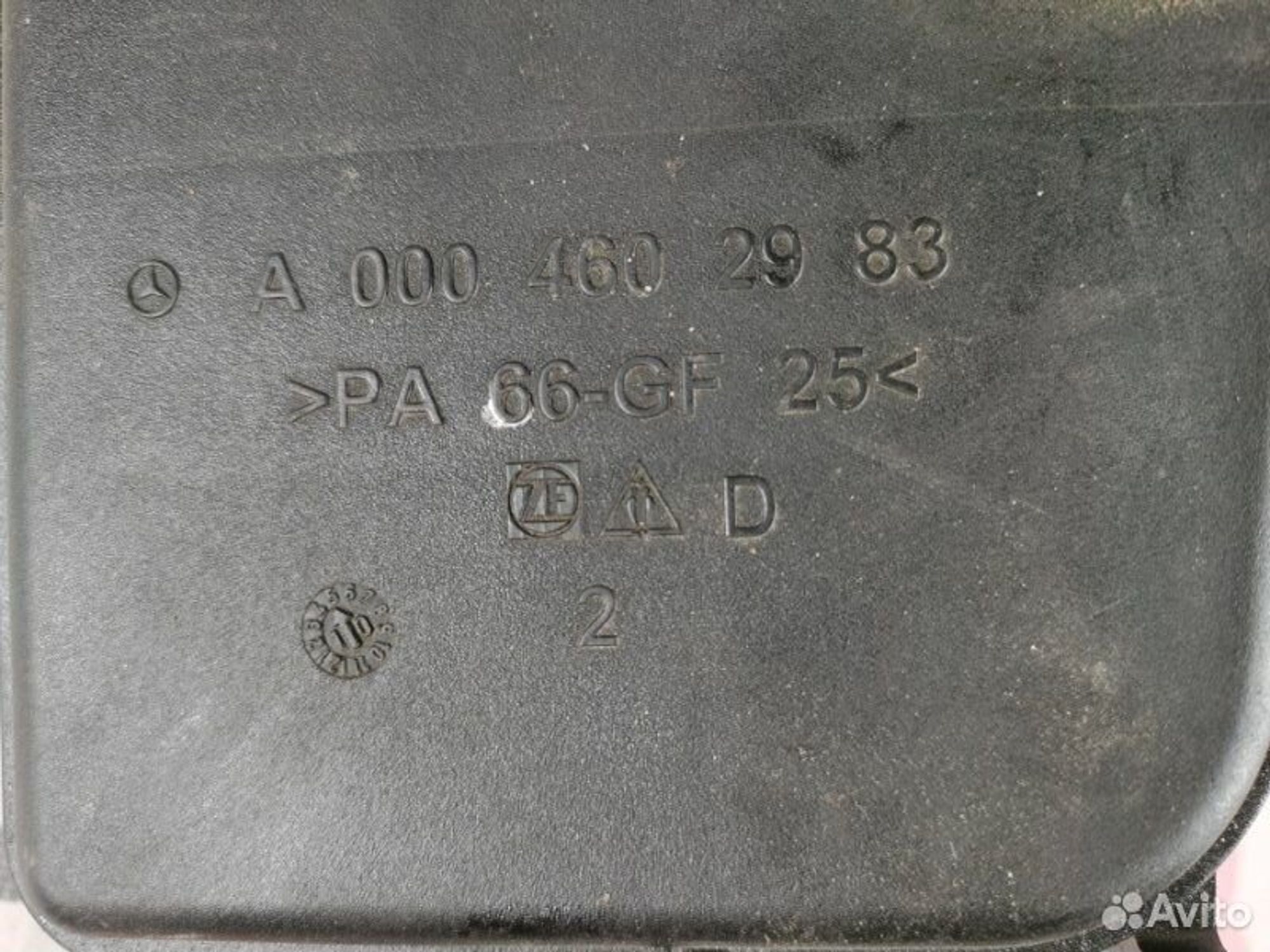 https://gcs.partsauto.market/rn-stockpro.appspot.com/thmbs/afb38d96ab8c9795ecac00e406b21163/b3b84dc652c1606f4069e81c1b15154c/a25a6aae0018c2473c6aa385ae511b78.jpg