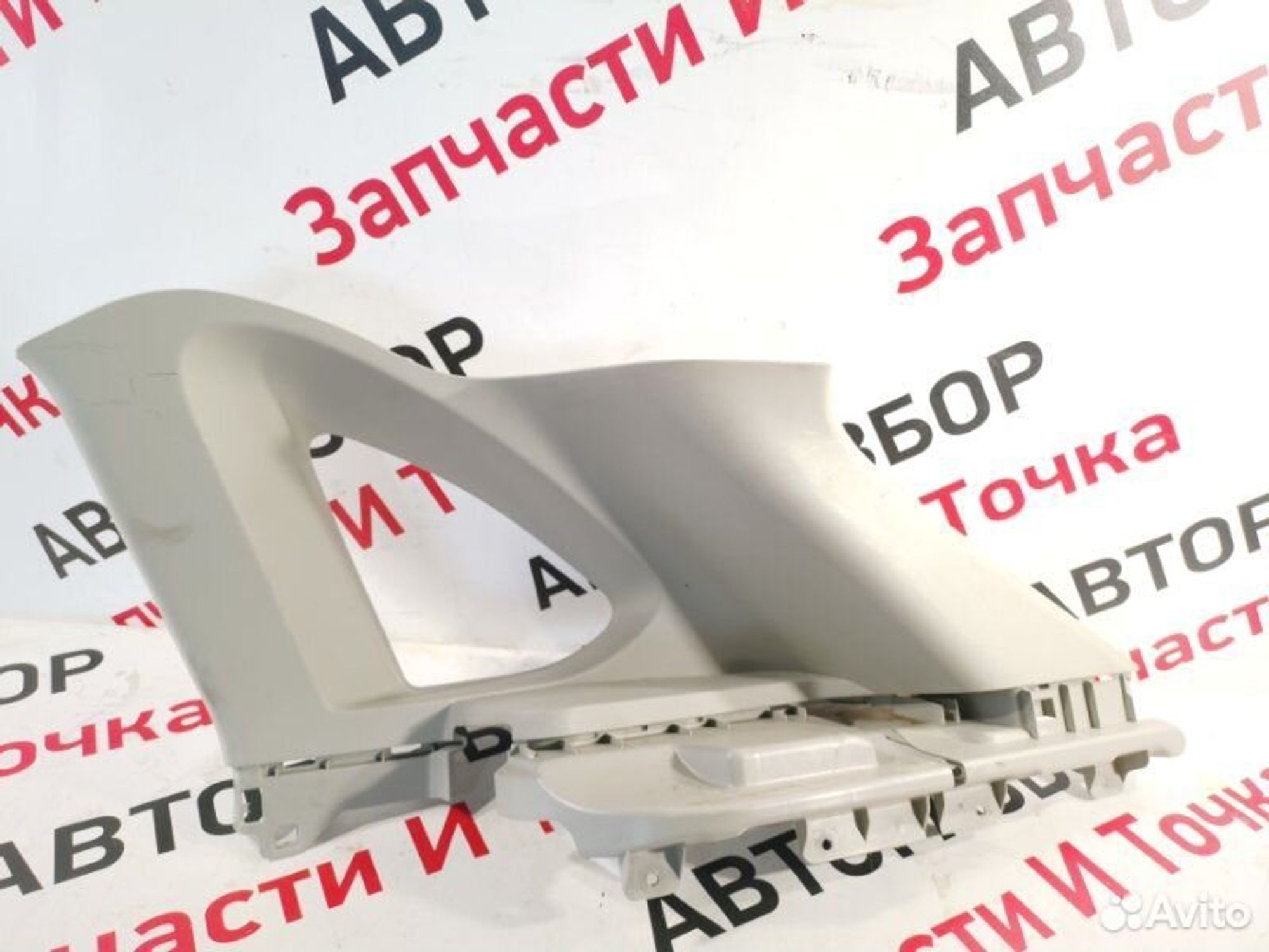 https://gcs.partsauto.market/rn-stockpro.appspot.com/thmbs/afb38d96ab8c9795ecac00e406b21163/b3bd41782135e5616ab3cdfab7e0ac46/64d90dffe1e3053935d295d2d5528c6c.jpg