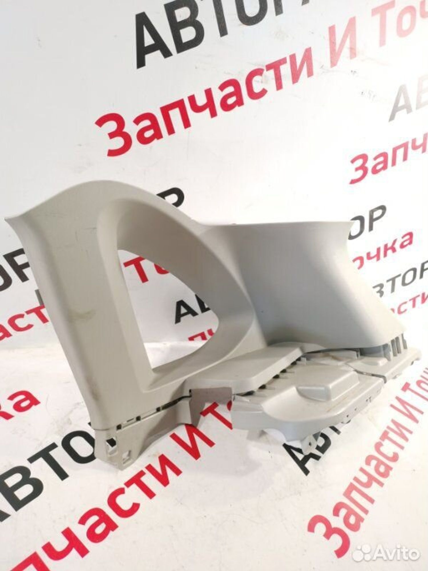 https://gcs.partsauto.market/rn-stockpro.appspot.com/thmbs/afb38d96ab8c9795ecac00e406b21163/b3bd41782135e5616ab3cdfab7e0ac46/99c198f0277da8a0350c98df70e58fe1.jpg