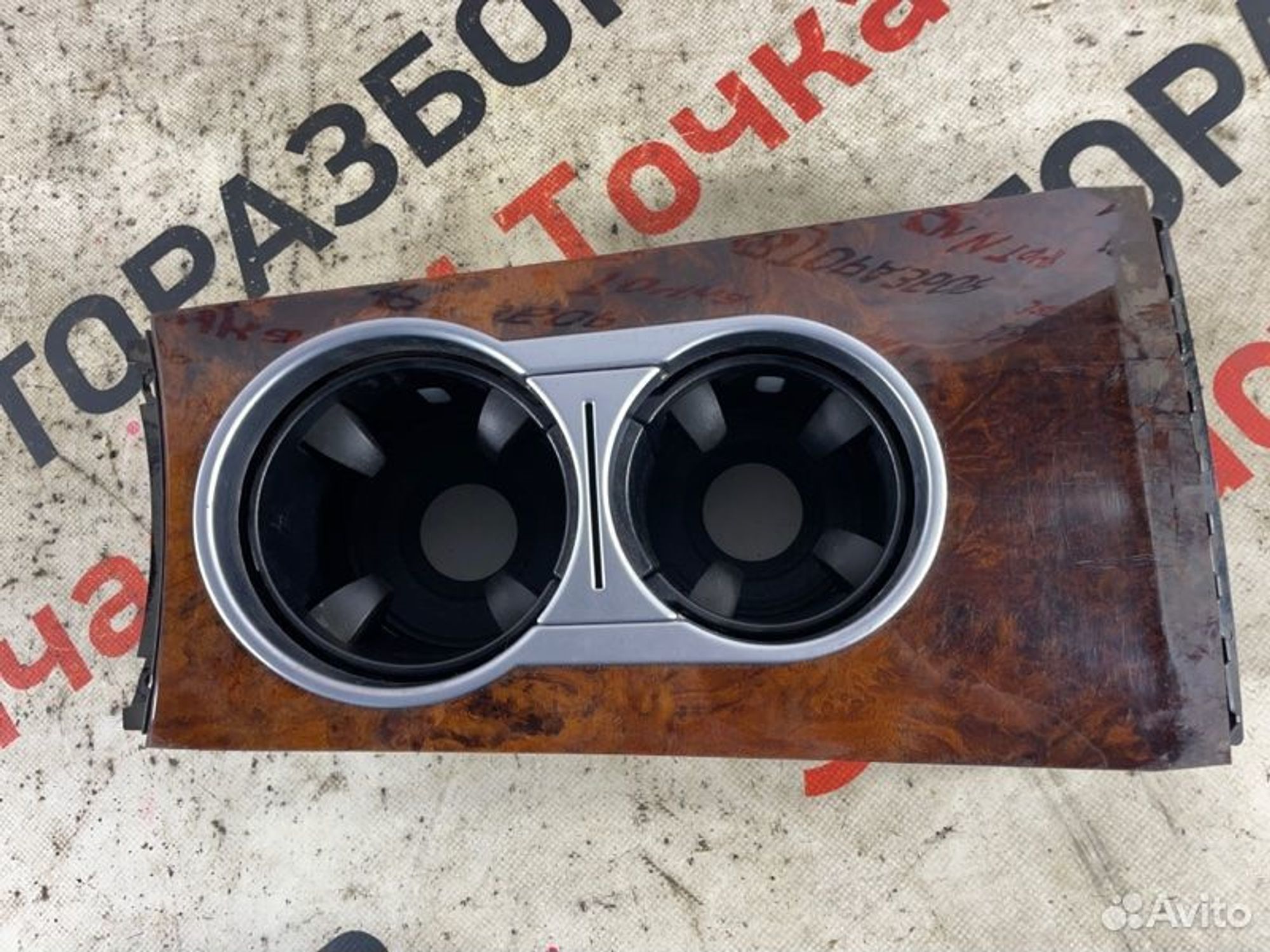 https://gcs.partsauto.market/rn-stockpro.appspot.com/thmbs/afb38d96ab8c9795ecac00e406b21163/b3c01820480a9ea09ed280e7457adee2/3c4025c9df2f3a562a7ff68da97ef659.jpg