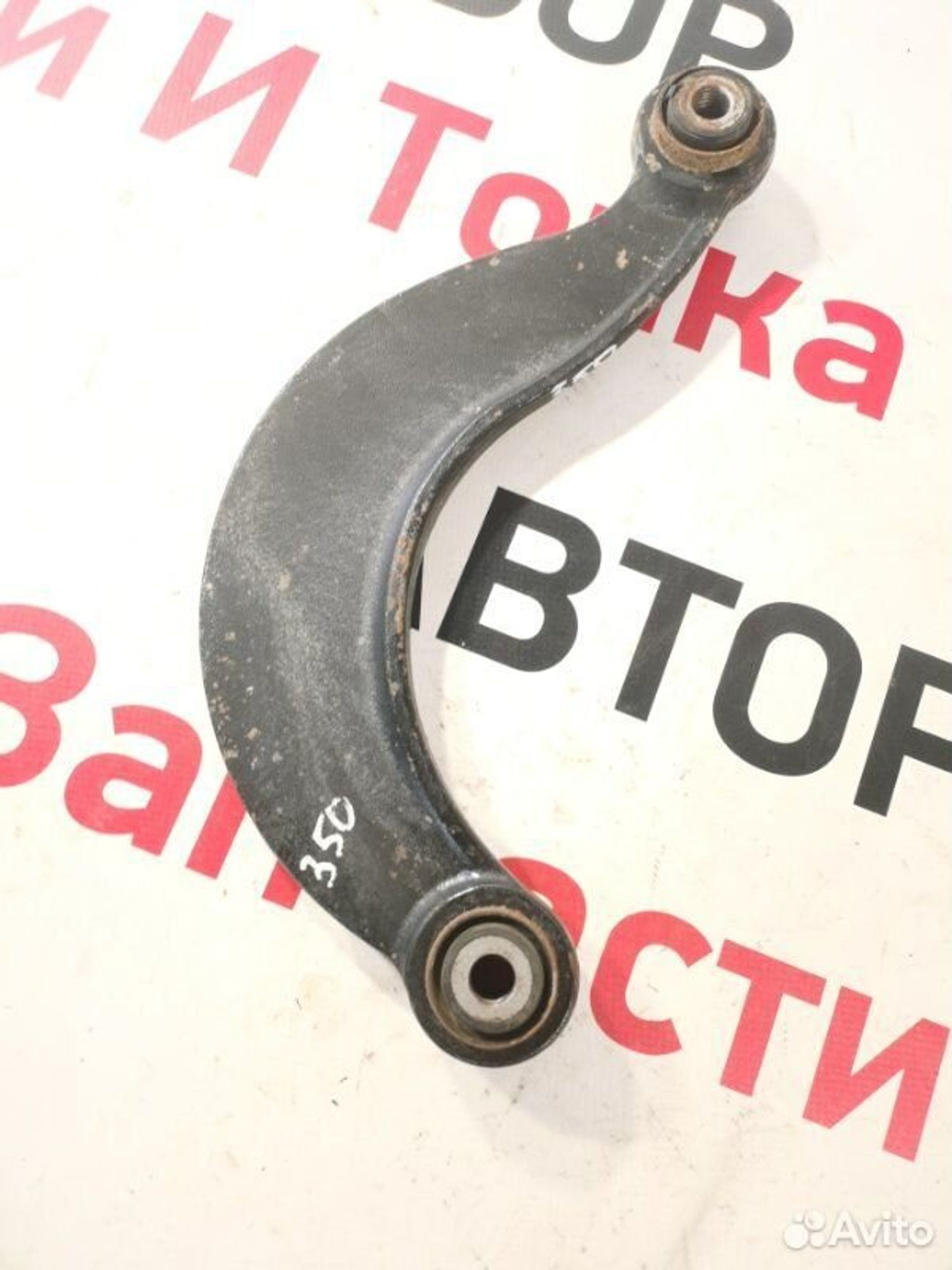 https://gcs.partsauto.market/rn-stockpro.appspot.com/thmbs/afb38d96ab8c9795ecac00e406b21163/b3c0f9655b9cef5011f8d58878f06993/8ed68dab0c0a5cfc624f74b4f0d8151f.jpg