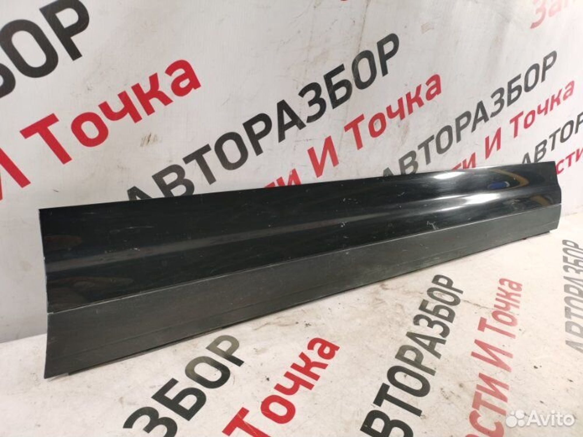 https://gcs.partsauto.market/rn-stockpro.appspot.com/thmbs/afb38d96ab8c9795ecac00e406b21163/b3c91535d48db19d040c0d5a28f22b58/48e9a00b6900bb06039545c0c63d06cc.jpg