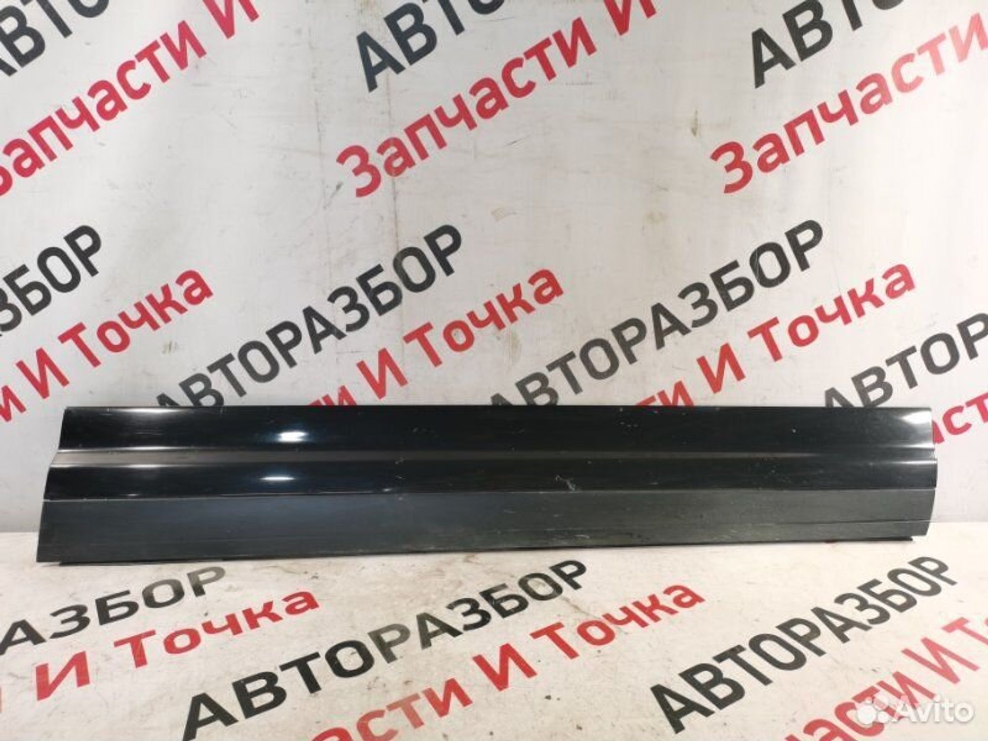 https://gcs.partsauto.market/rn-stockpro.appspot.com/thmbs/afb38d96ab8c9795ecac00e406b21163/b3c91535d48db19d040c0d5a28f22b58/5183c68d78013282fde7645e7f495a42.jpg