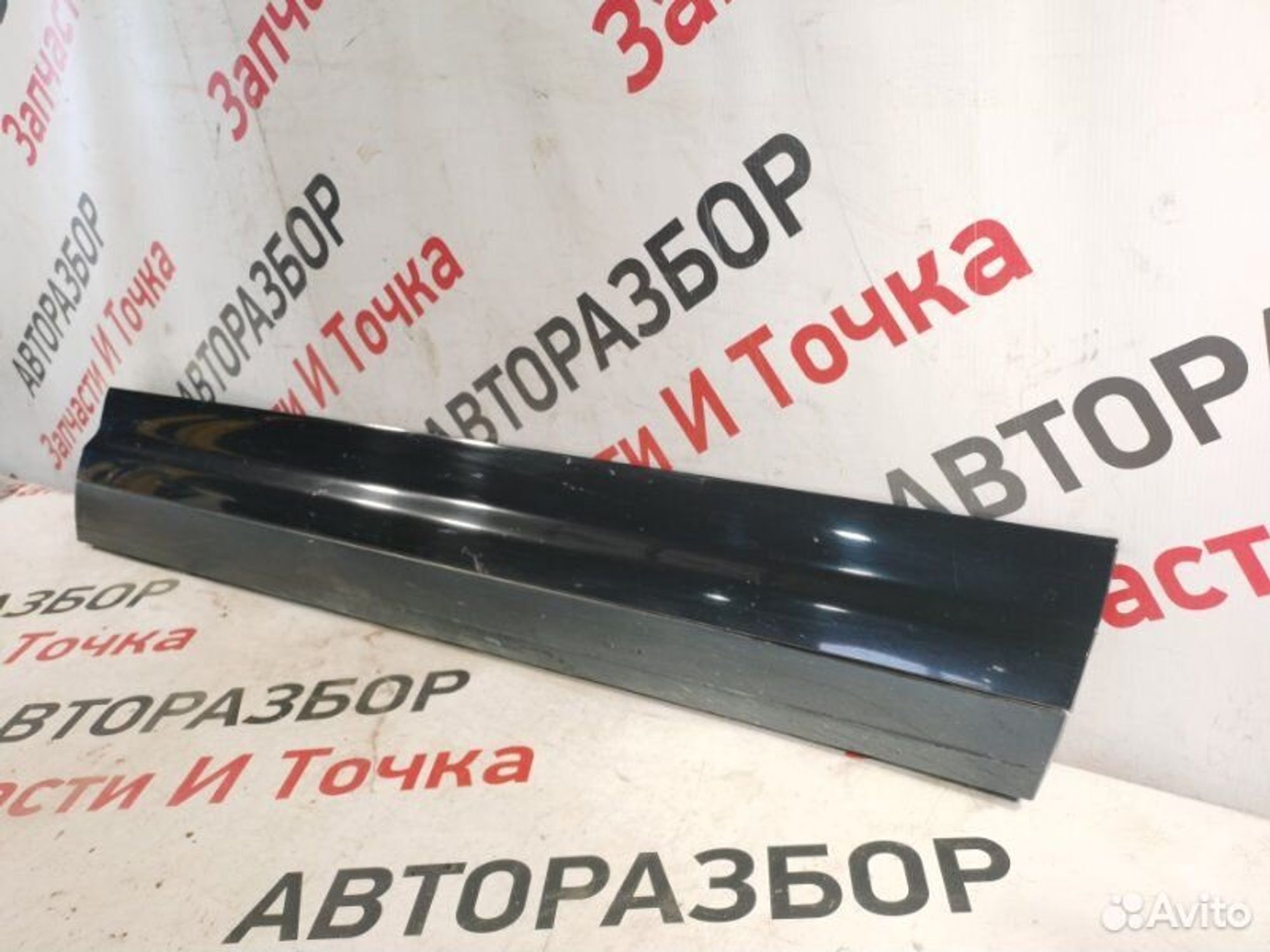 https://gcs.partsauto.market/rn-stockpro.appspot.com/thmbs/afb38d96ab8c9795ecac00e406b21163/b3c91535d48db19d040c0d5a28f22b58/5e05ebec0665e251cf2685f508842cb3.jpg