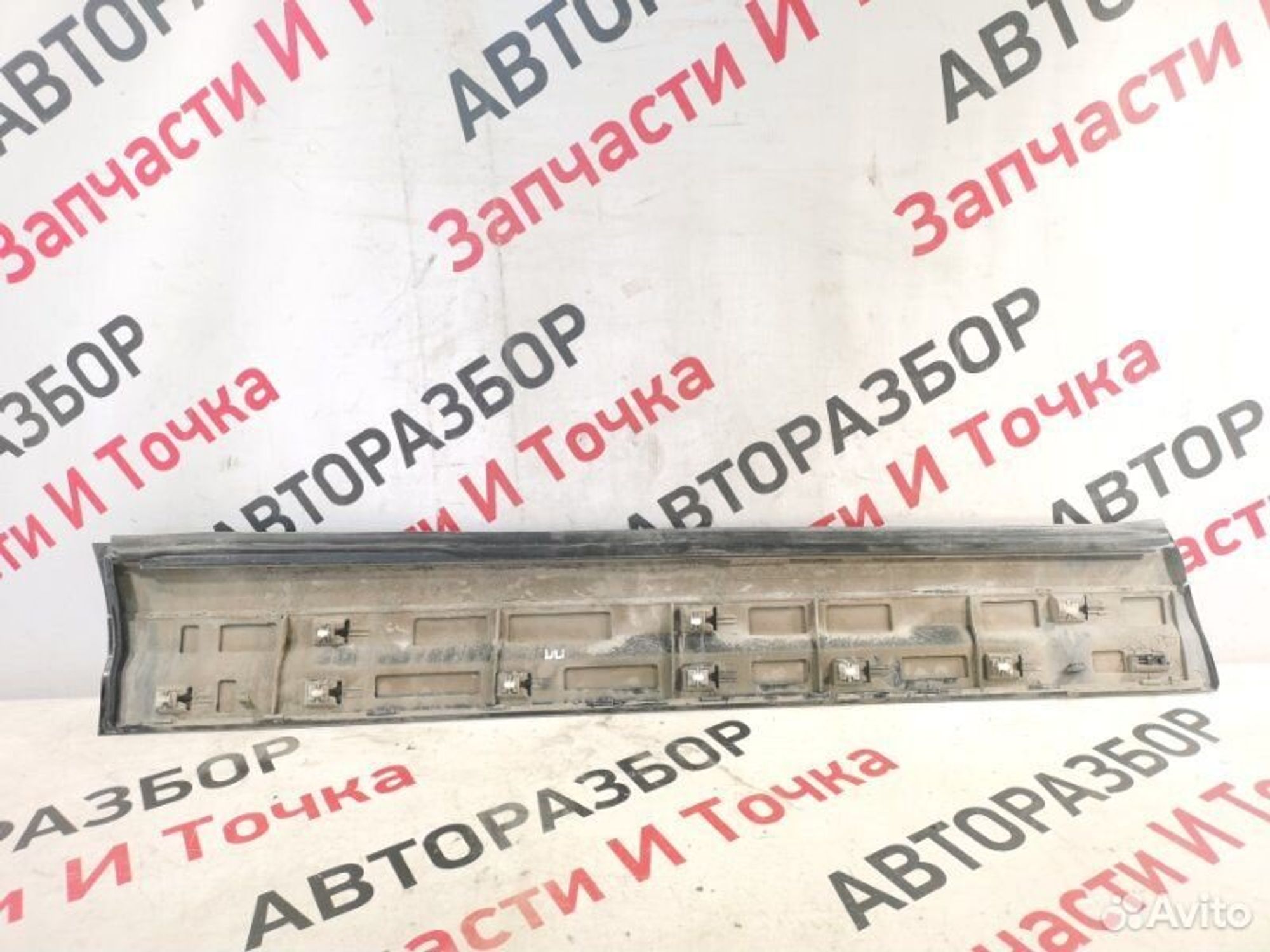 https://gcs.partsauto.market/rn-stockpro.appspot.com/thmbs/afb38d96ab8c9795ecac00e406b21163/b3c91535d48db19d040c0d5a28f22b58/912384110d1690793cb7c9f018a72fed.jpg