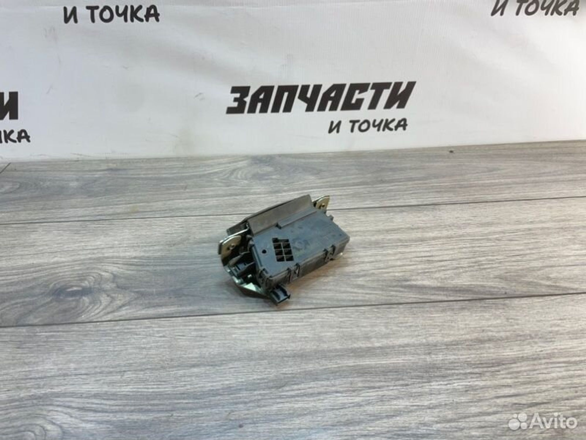 https://gcs.partsauto.market/rn-stockpro.appspot.com/thmbs/afb38d96ab8c9795ecac00e406b21163/b3e305a5a193aba5555928535c40d5ed/934983db2d28d164ed6ec40084838a3f.jpg