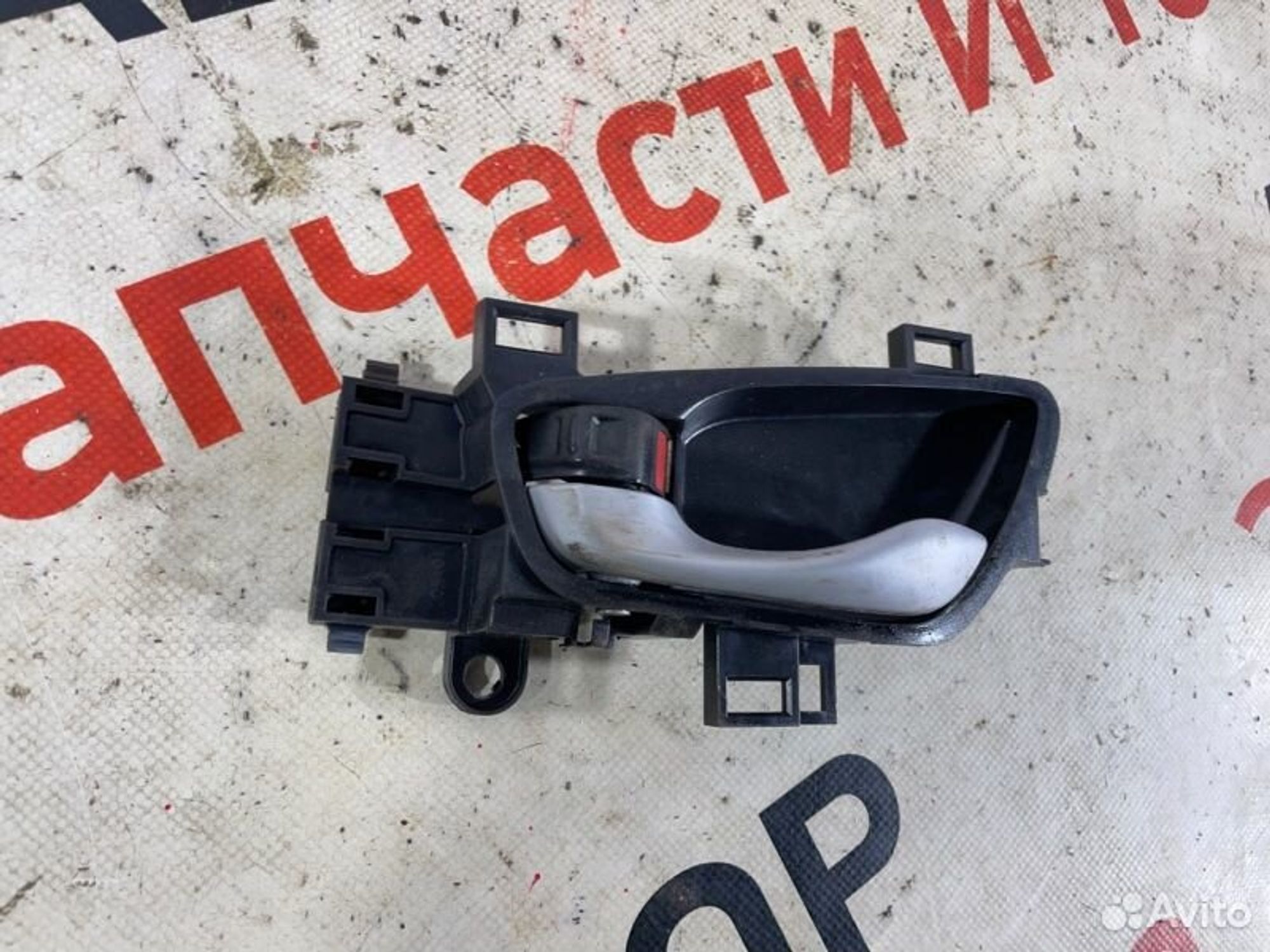 https://gcs.partsauto.market/rn-stockpro.appspot.com/thmbs/afb38d96ab8c9795ecac00e406b21163/b3eb290e3e3755958434e474a76849f3/0c136c9f014513be9f5d27dff8c6344c.jpg