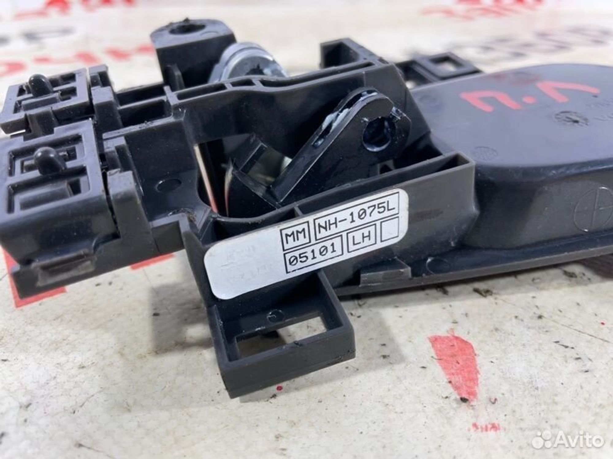 https://gcs.partsauto.market/rn-stockpro.appspot.com/thmbs/afb38d96ab8c9795ecac00e406b21163/b3eb290e3e3755958434e474a76849f3/51ffd34864895954ad26140f3f89f9a0.jpg