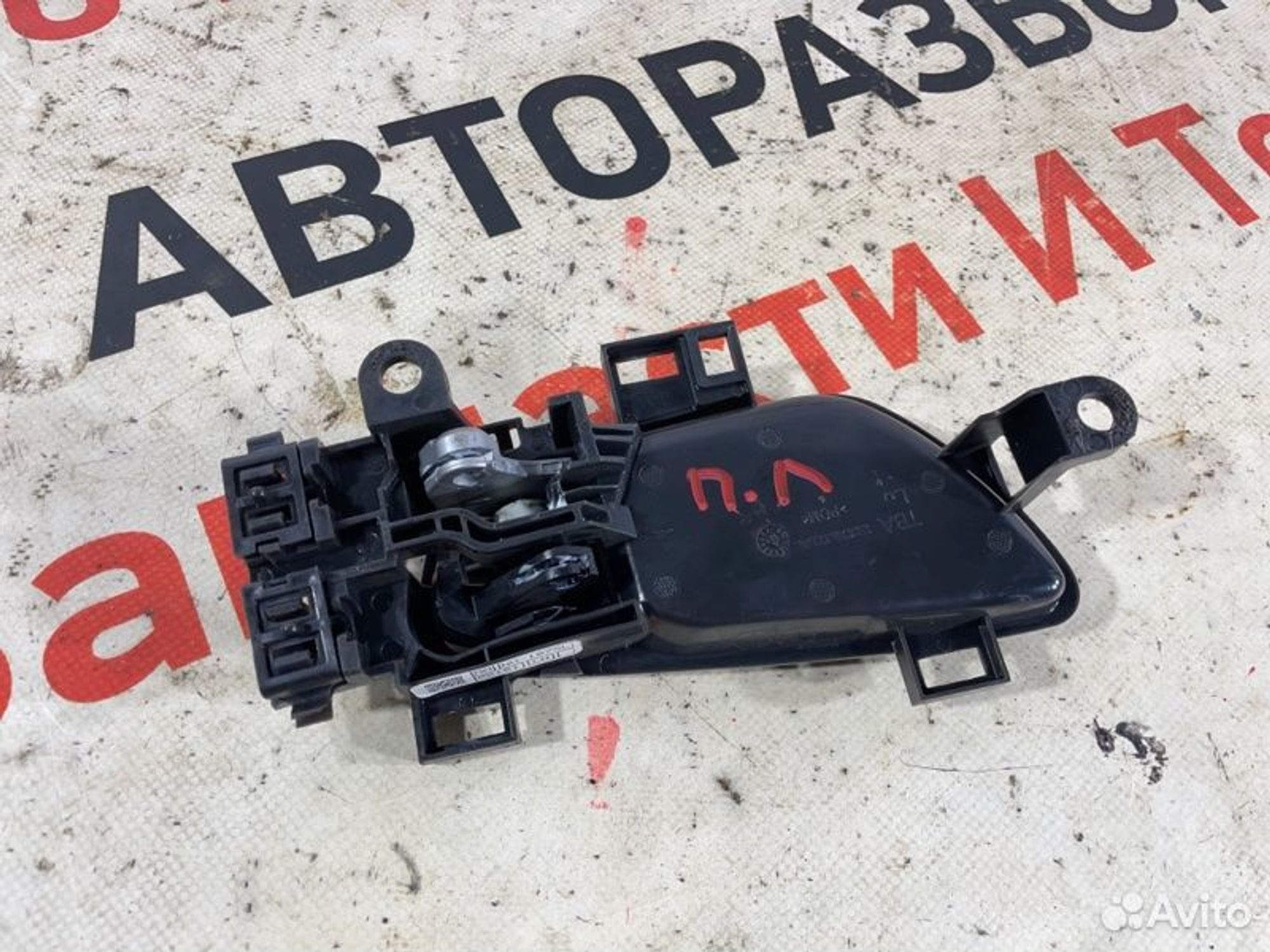 https://gcs.partsauto.market/rn-stockpro.appspot.com/thmbs/afb38d96ab8c9795ecac00e406b21163/b3eb290e3e3755958434e474a76849f3/5a6424cc54587270ff655420559df98e.jpg