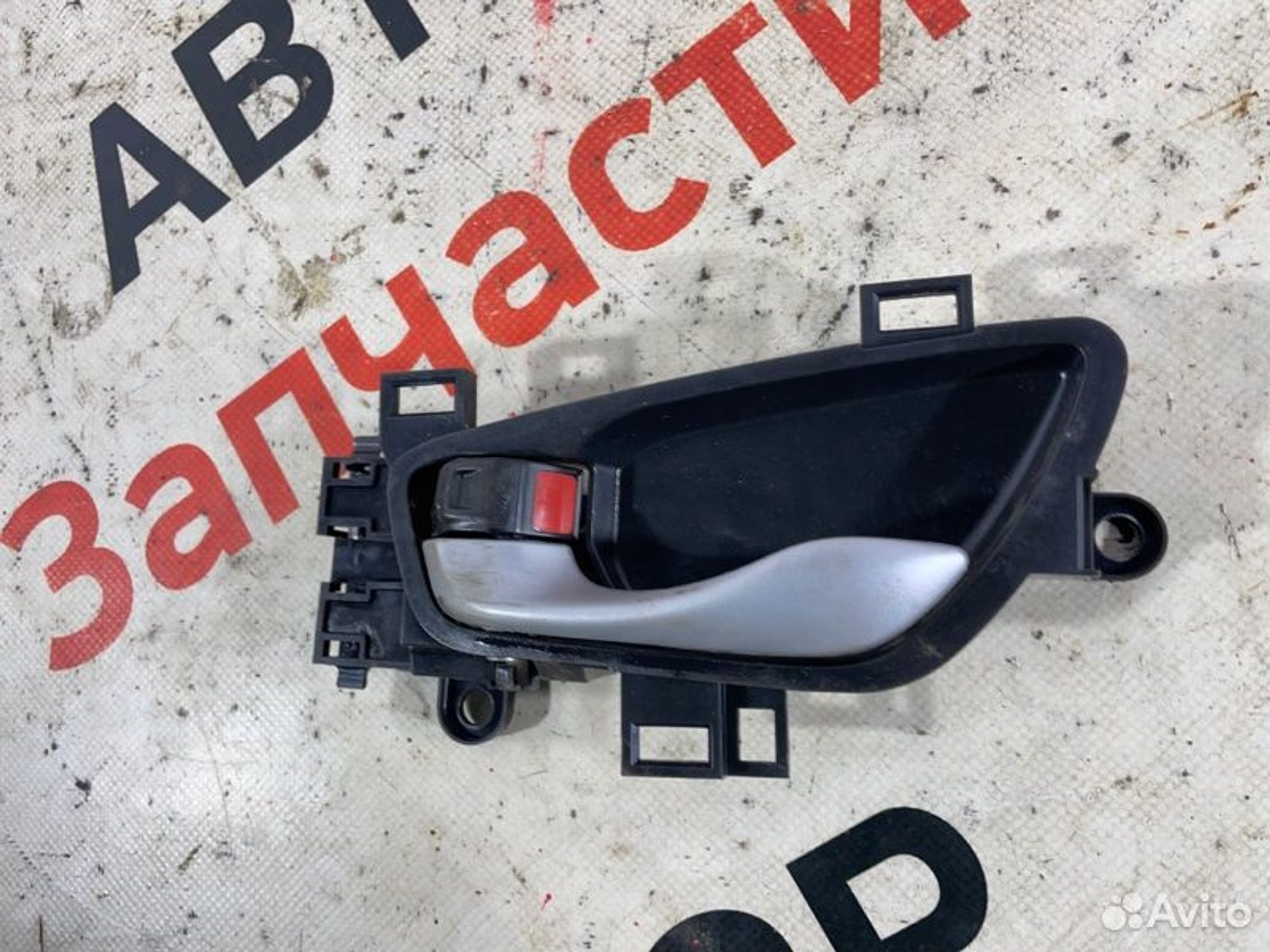 https://gcs.partsauto.market/rn-stockpro.appspot.com/thmbs/afb38d96ab8c9795ecac00e406b21163/b3eb290e3e3755958434e474a76849f3/a7e2e8dcc61431c5ea0c2b9ef135dfc4.jpg