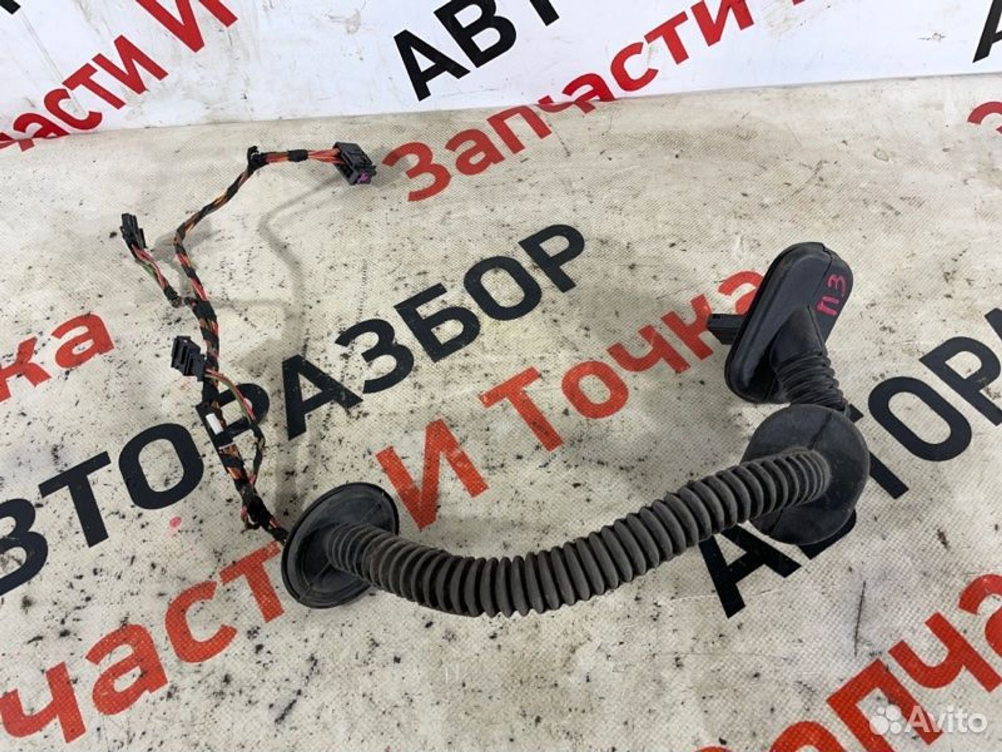 https://gcs.partsauto.market/rn-stockpro.appspot.com/thmbs/afb38d96ab8c9795ecac00e406b21163/b40ec0ed2b2a1f23b57e7eaf1010b3b4/f1f62ea7dcc649661f05cf4cdafe69e7.jpg