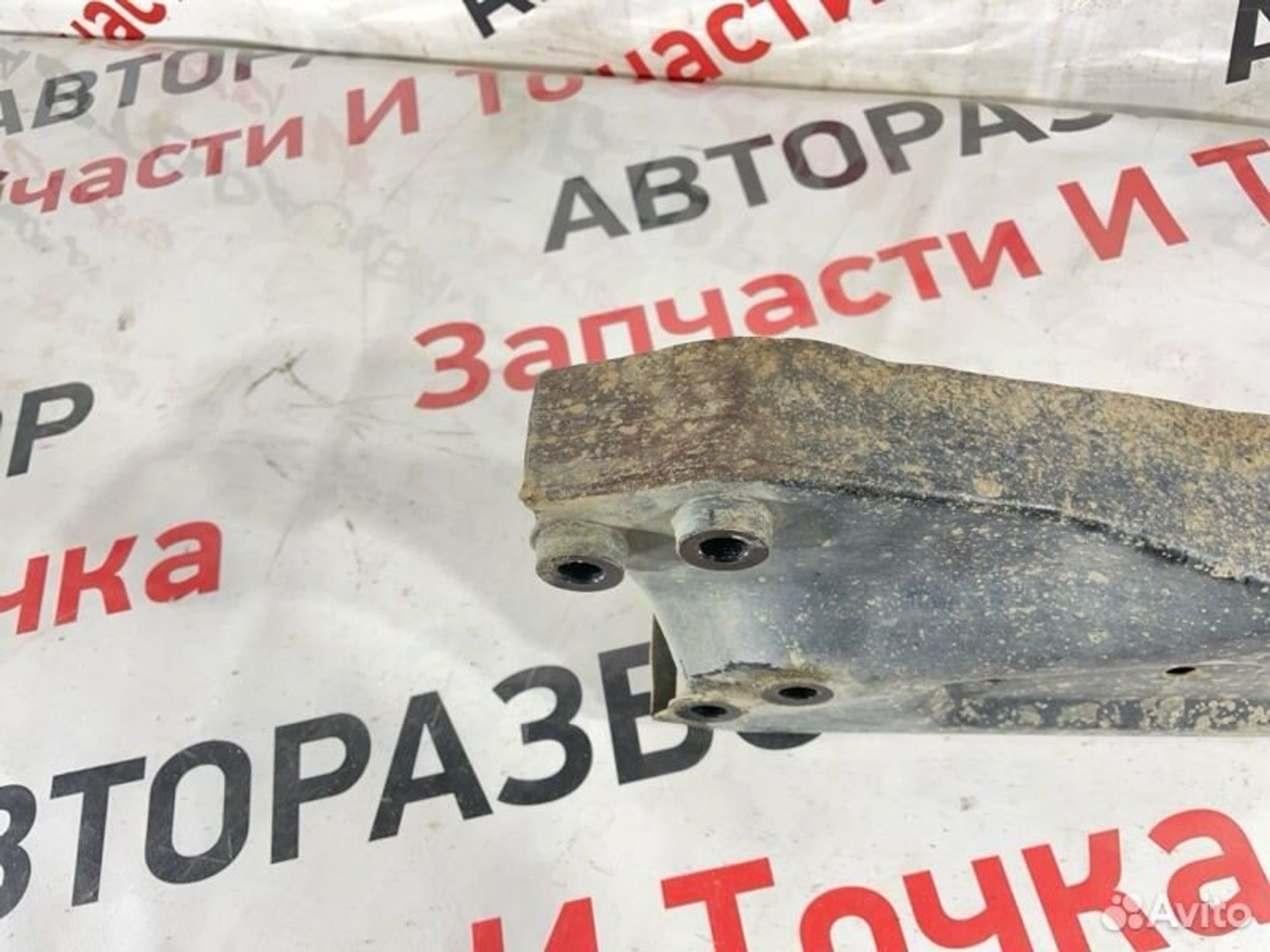 https://gcs.partsauto.market/rn-stockpro.appspot.com/thmbs/afb38d96ab8c9795ecac00e406b21163/b413730ab8121c7ac81394d16eec49cd/9139b97d775469913fabe6a64122f449.jpg