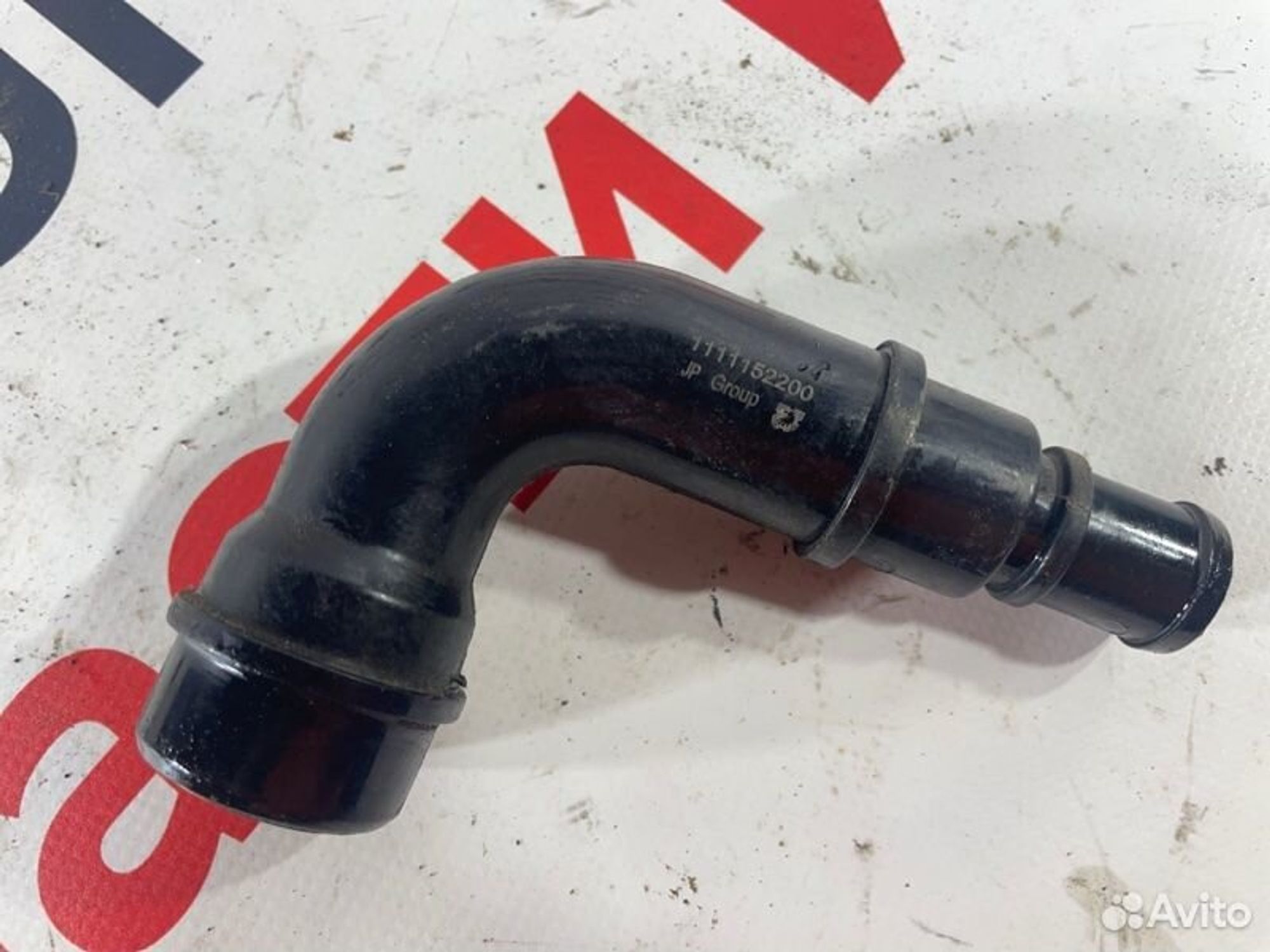 https://gcs.partsauto.market/rn-stockpro.appspot.com/thmbs/afb38d96ab8c9795ecac00e406b21163/b4173ea10f08ab61464e75383a3e4cbf/2d93fe561162550f5aba8ddb2ffdfced.jpg
