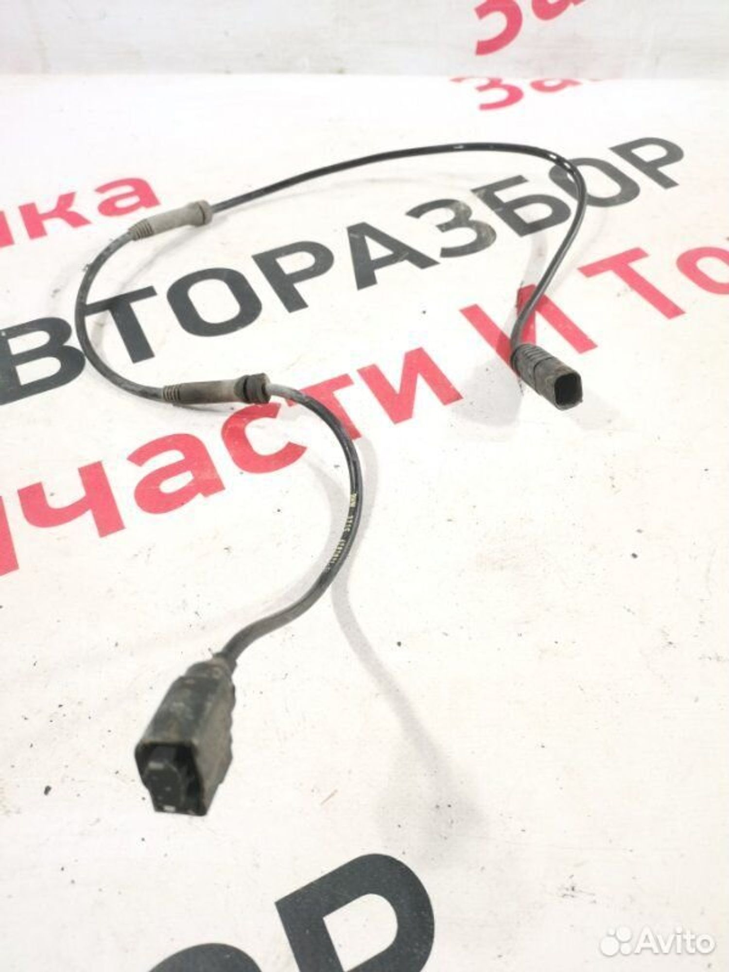 https://gcs.partsauto.market/rn-stockpro.appspot.com/thmbs/afb38d96ab8c9795ecac00e406b21163/b41d78c8199fb9739d1b4ba35aa5aecf/ce2ef29b591be20592accc059fe004f5.jpg
