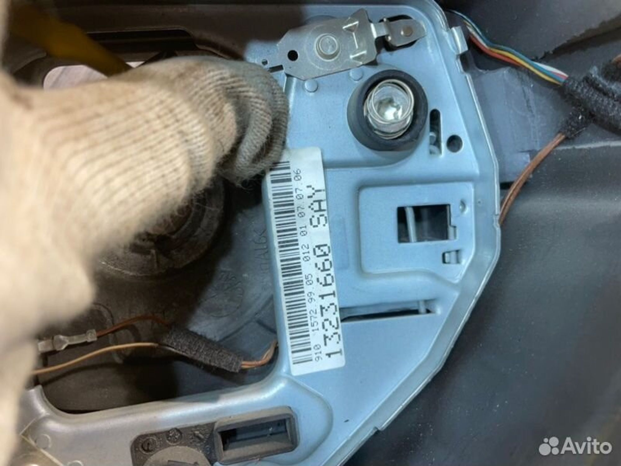 https://gcs.partsauto.market/rn-stockpro.appspot.com/thmbs/afb38d96ab8c9795ecac00e406b21163/b4251a020054faa4b546662ef2f90c30/7b4bfd4c4a53724b252ea6c72ac94157.jpg