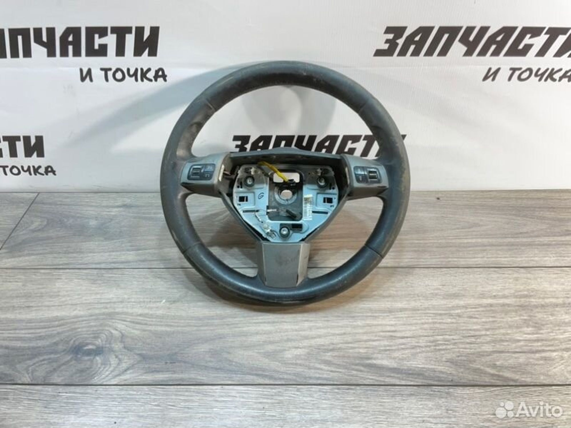 https://gcs.partsauto.market/rn-stockpro.appspot.com/thmbs/afb38d96ab8c9795ecac00e406b21163/b4251a020054faa4b546662ef2f90c30/8c389b97c8d27533255ad4ea87c97239.jpg