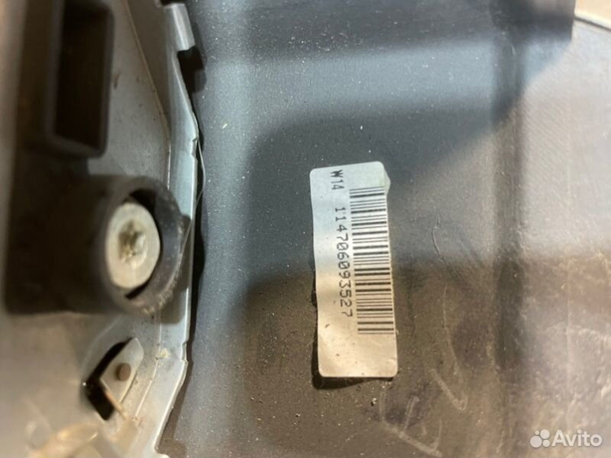 https://gcs.partsauto.market/rn-stockpro.appspot.com/thmbs/afb38d96ab8c9795ecac00e406b21163/b4251a020054faa4b546662ef2f90c30/ac42ee23cb81c1728419cad94ddfe077.jpg