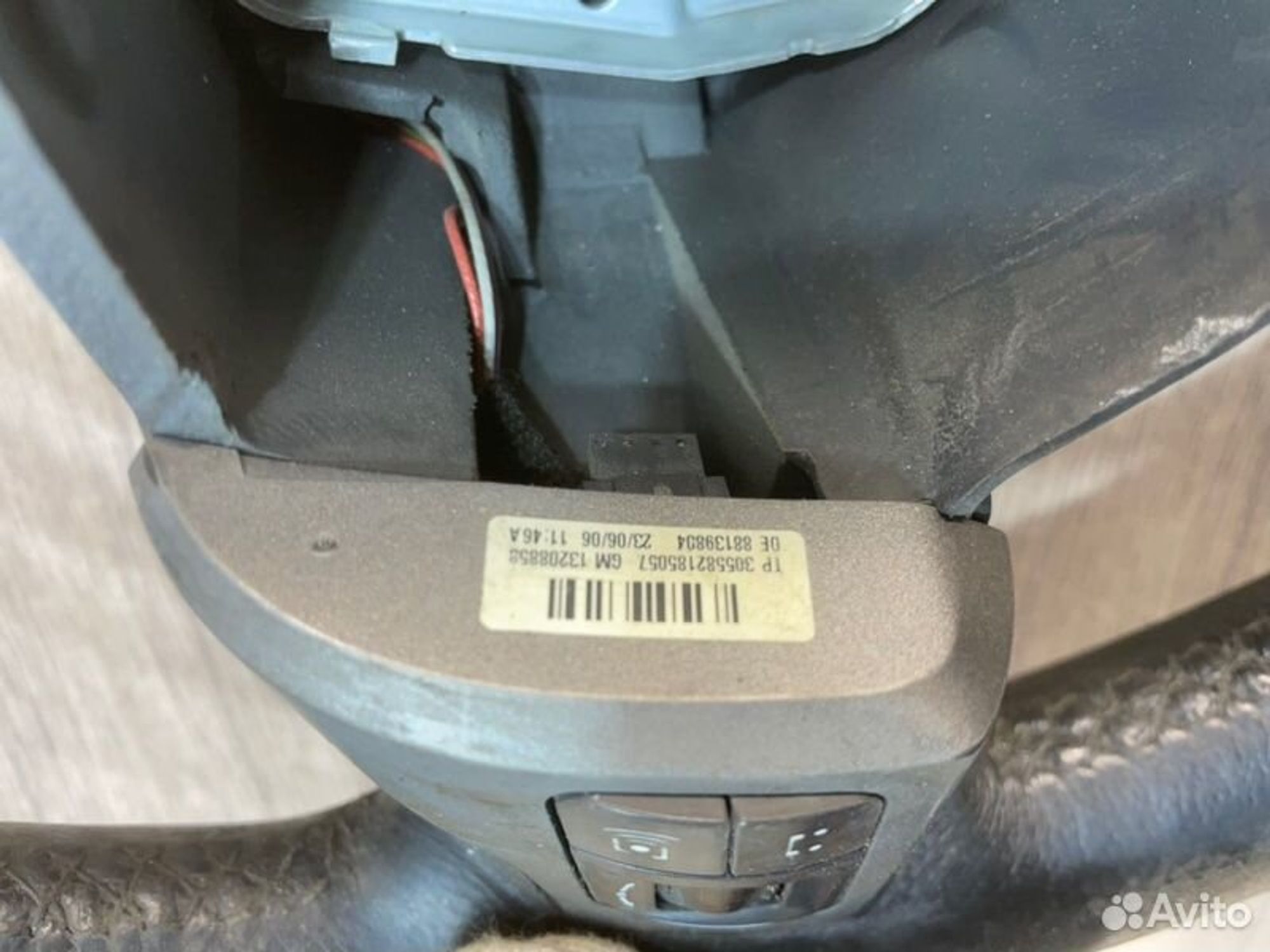 https://gcs.partsauto.market/rn-stockpro.appspot.com/thmbs/afb38d96ab8c9795ecac00e406b21163/b4251a020054faa4b546662ef2f90c30/b781c177b9fa2362176d0612f2a60768.jpg