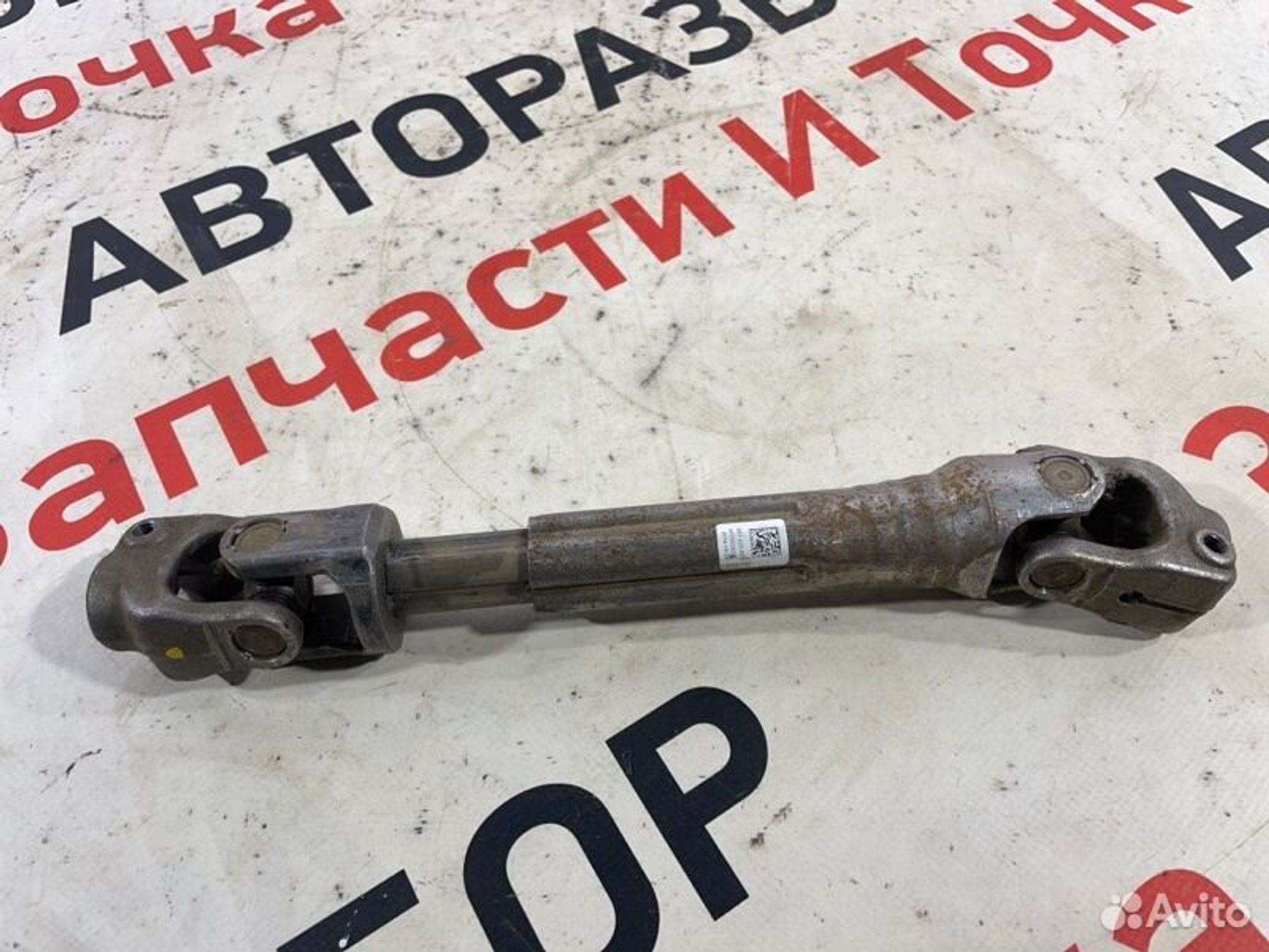https://gcs.partsauto.market/rn-stockpro.appspot.com/thmbs/afb38d96ab8c9795ecac00e406b21163/b4362e4d4c38ff5e617f2b5c6033de9b/137a9d198beb4806496a921c30cd2c62.jpg