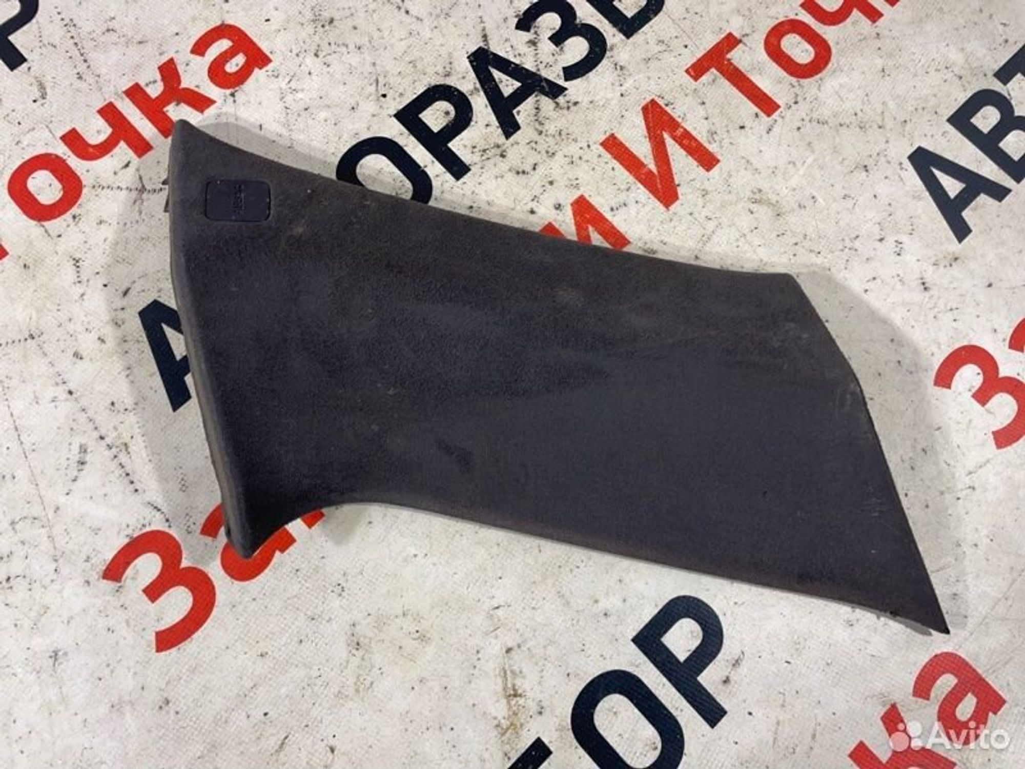 https://gcs.partsauto.market/rn-stockpro.appspot.com/thmbs/afb38d96ab8c9795ecac00e406b21163/b441bda56f7c5b1dc6d3dededee63a19/7fb0aeca71be5534ebe7667b7d63343b.jpg